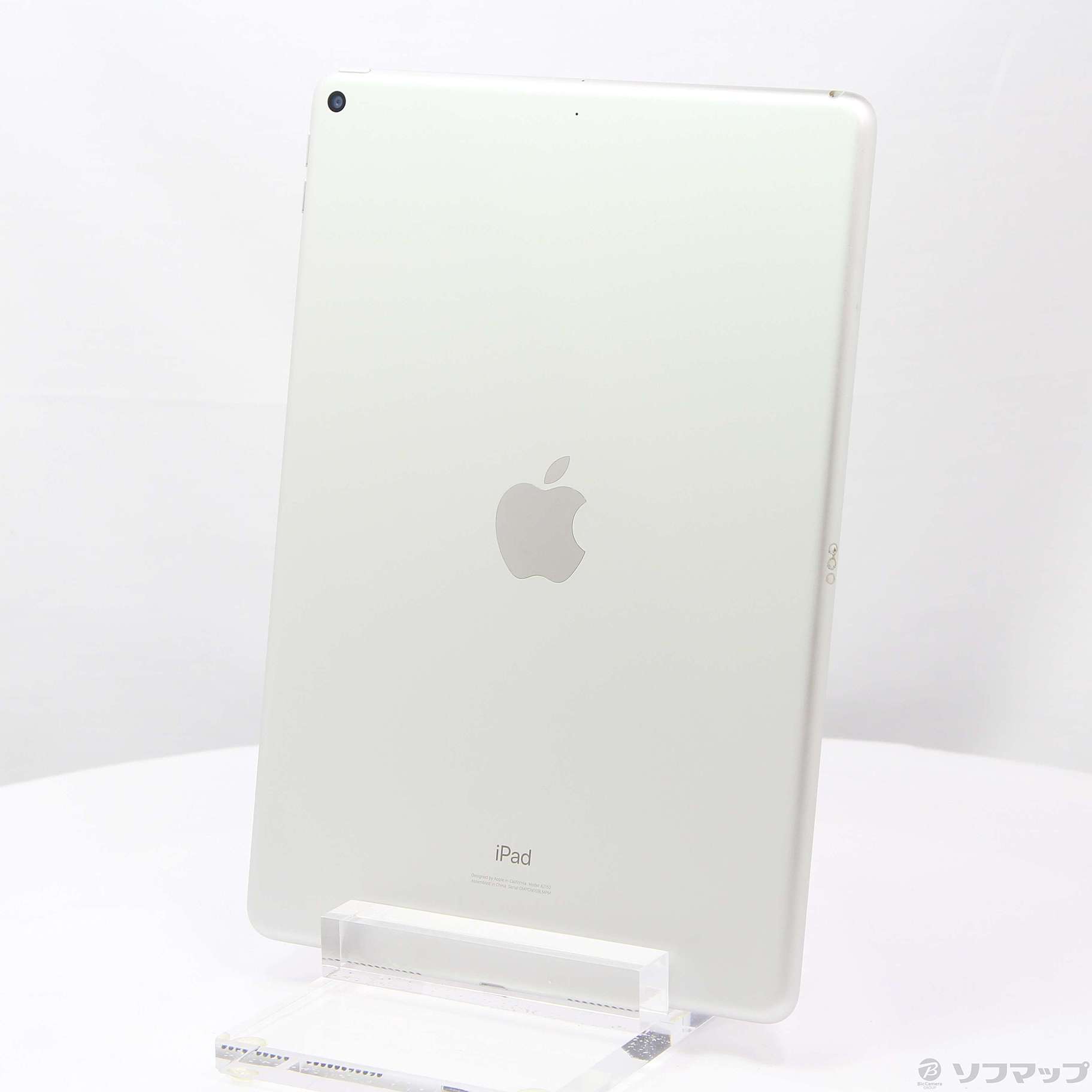 中古】iPad Air 第3世代 256GB シルバー MUUR2J／A Wi-Fi