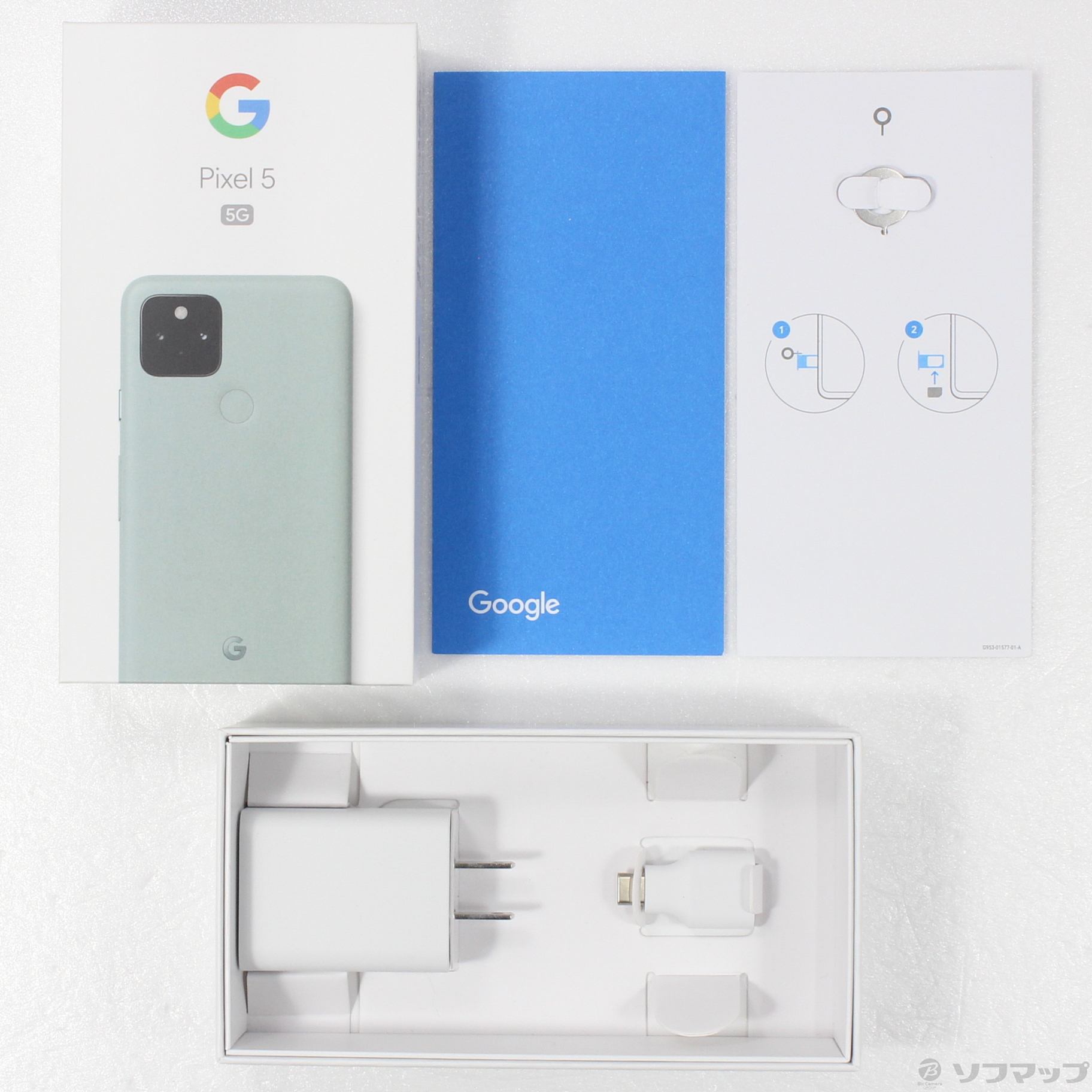 中古】Google Pixel 5 128GB ソータセージ G5NZ6 SoftBank