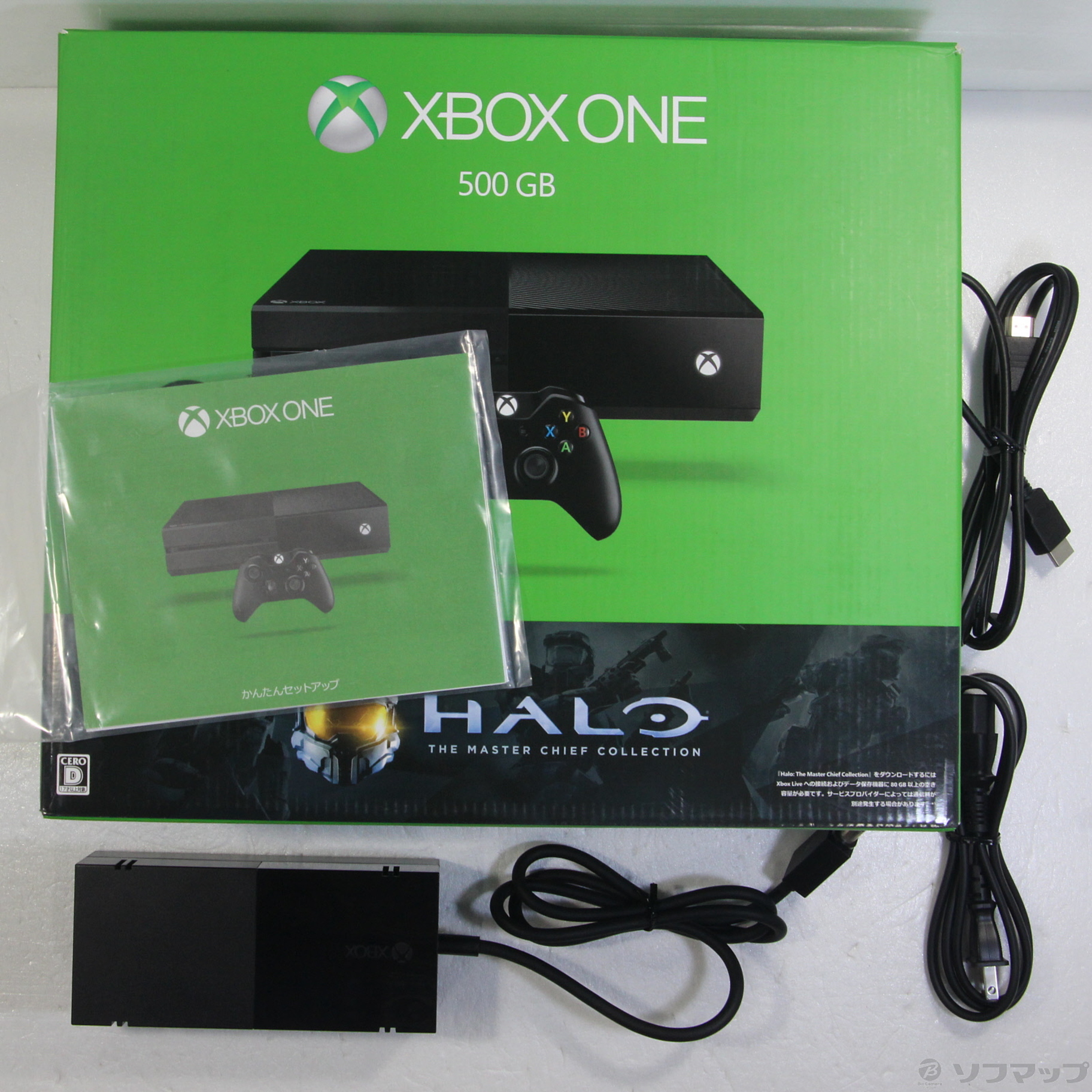 Xbox One 500GB 5C6-00098