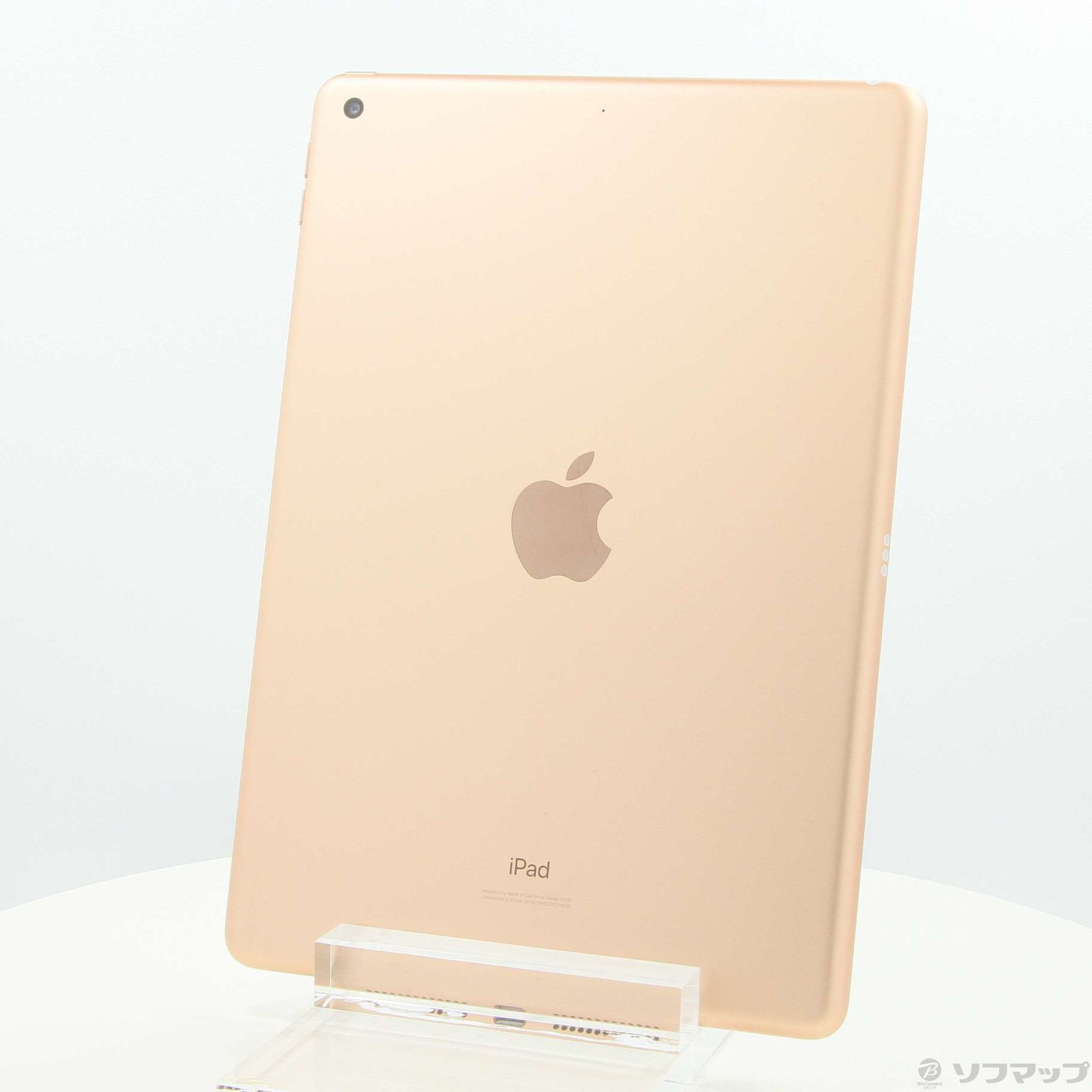 中古】iPad 第7世代 32GB ゴールド MW762J／A Wi-Fi [2133049174031