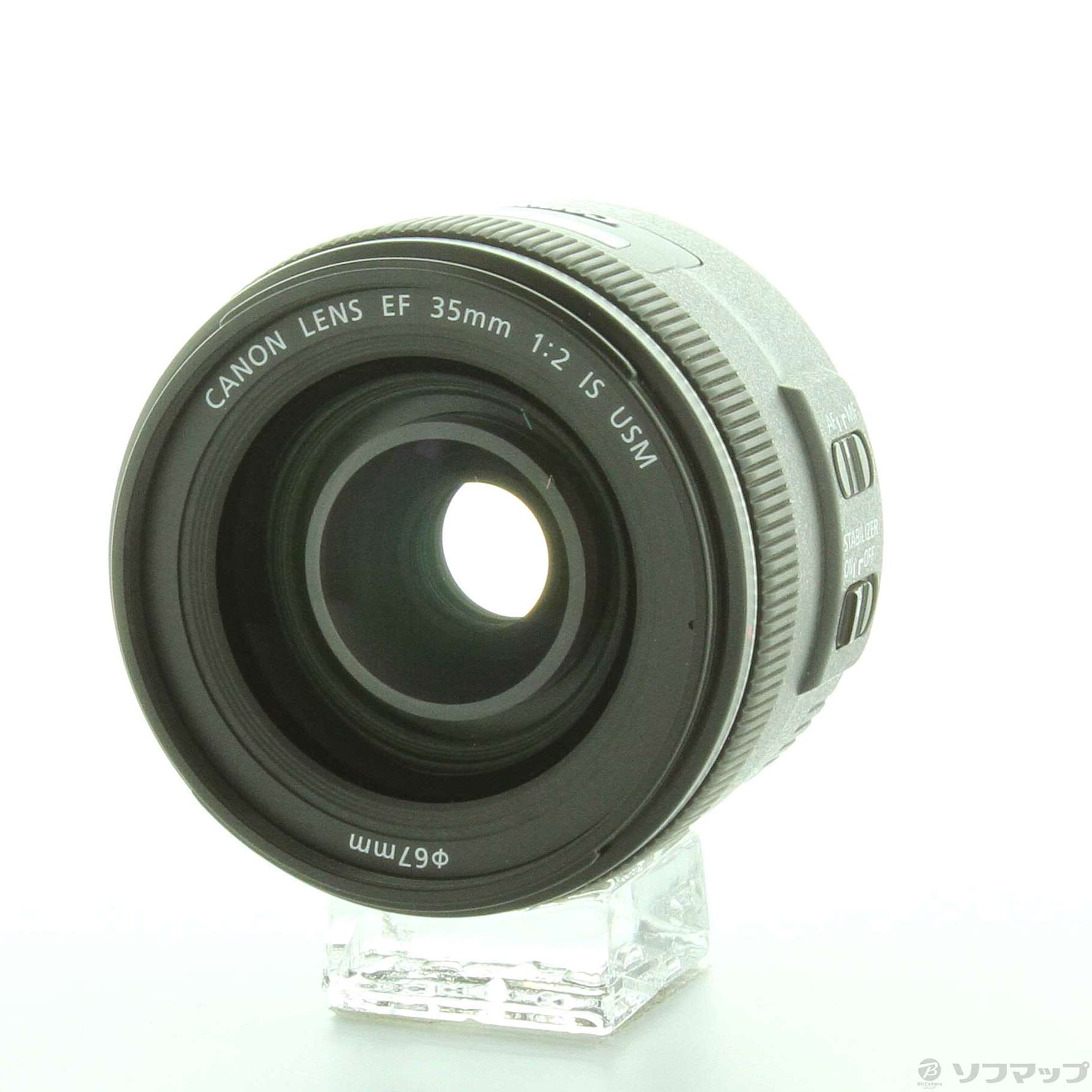 中古】Canon EF35mm F2 IS USM レンズ [2133049175885] - リコレ