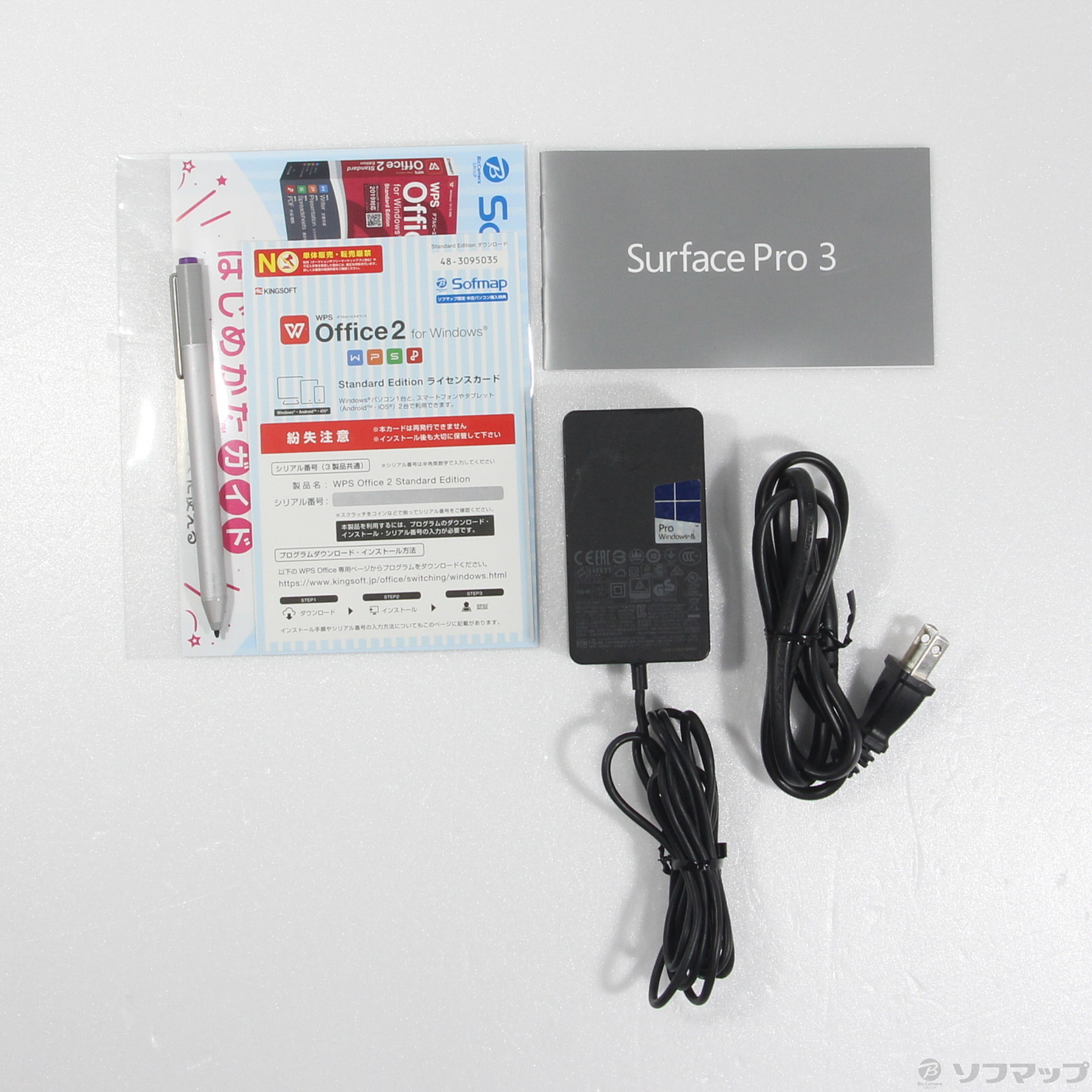 中古】Surface Pro3 〔Core i3／4GB／SSD64GB〕 4YM-00001 〔Windows