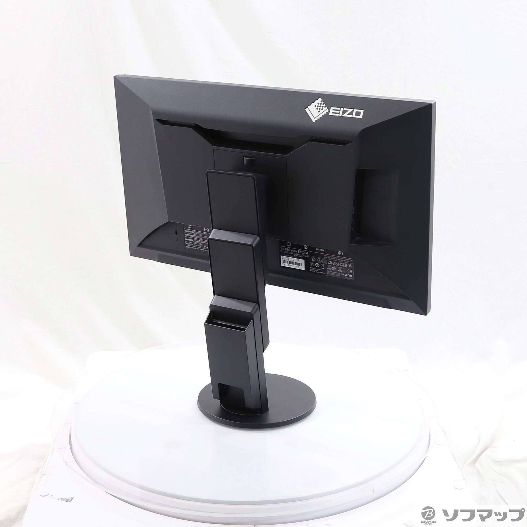 中古】FlexScan EV2451-BK [2133049178350] - リコレ！|ビックカメラ