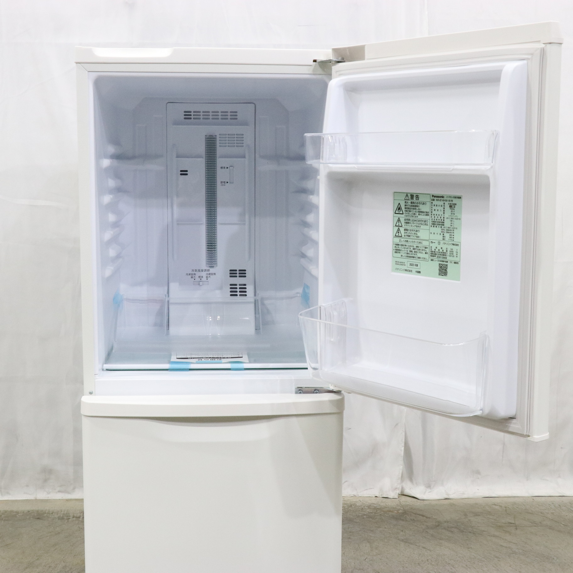 冷蔵庫 パーソナルタイプ マットバニラホワイト NR-B14HW-W [幅48cm