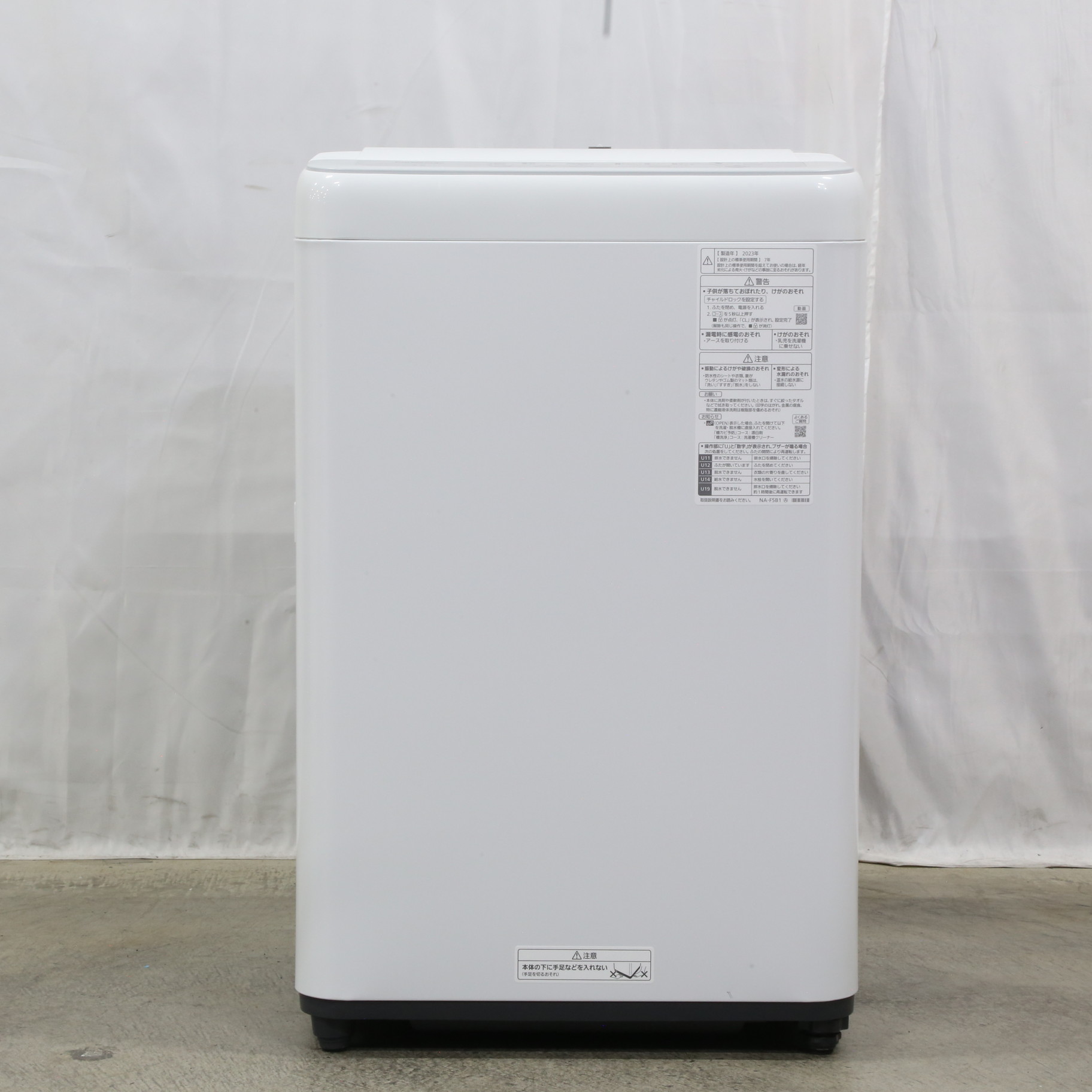 中古】〔展示品〕 全自動洗濯機 Fシリーズ ライトグレー NA-F5B1-LH
