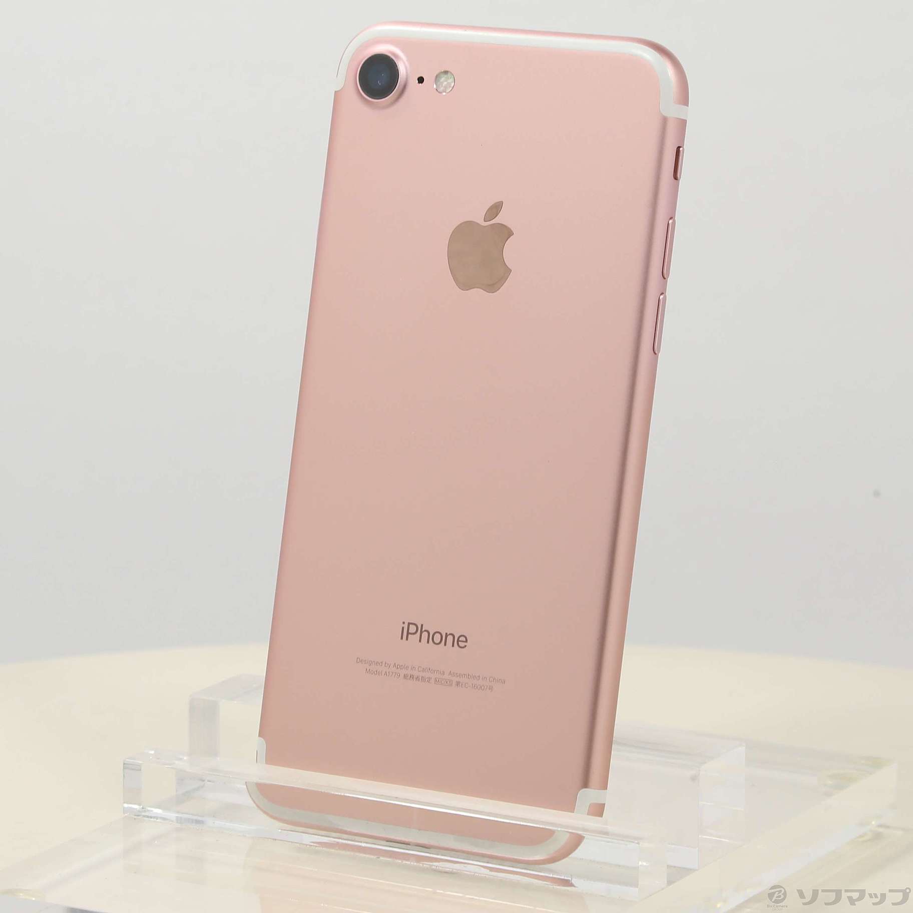 Apple iPhone 7 ローズゴールド 本体マイメロフィルム付128G Apple iPhone 7 ローズゴールド 本体マイメロフィルム付128G