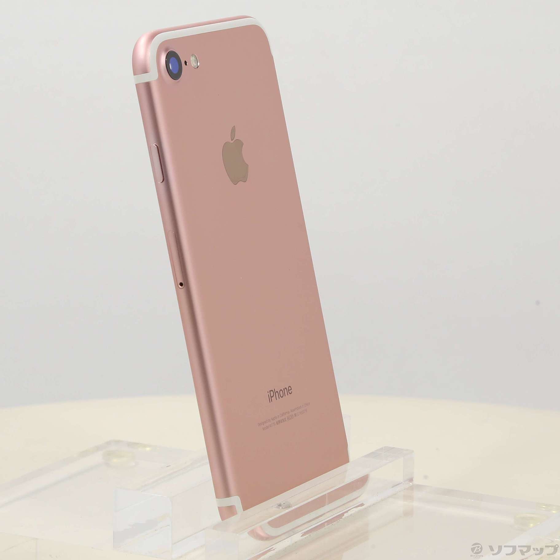 （期間限定大特価）iPhone7 32G ローズゴールド　お洒落カバー付 中古】iPhone7 32GB ローズゴールド MNCJ2J／A SIMフリー