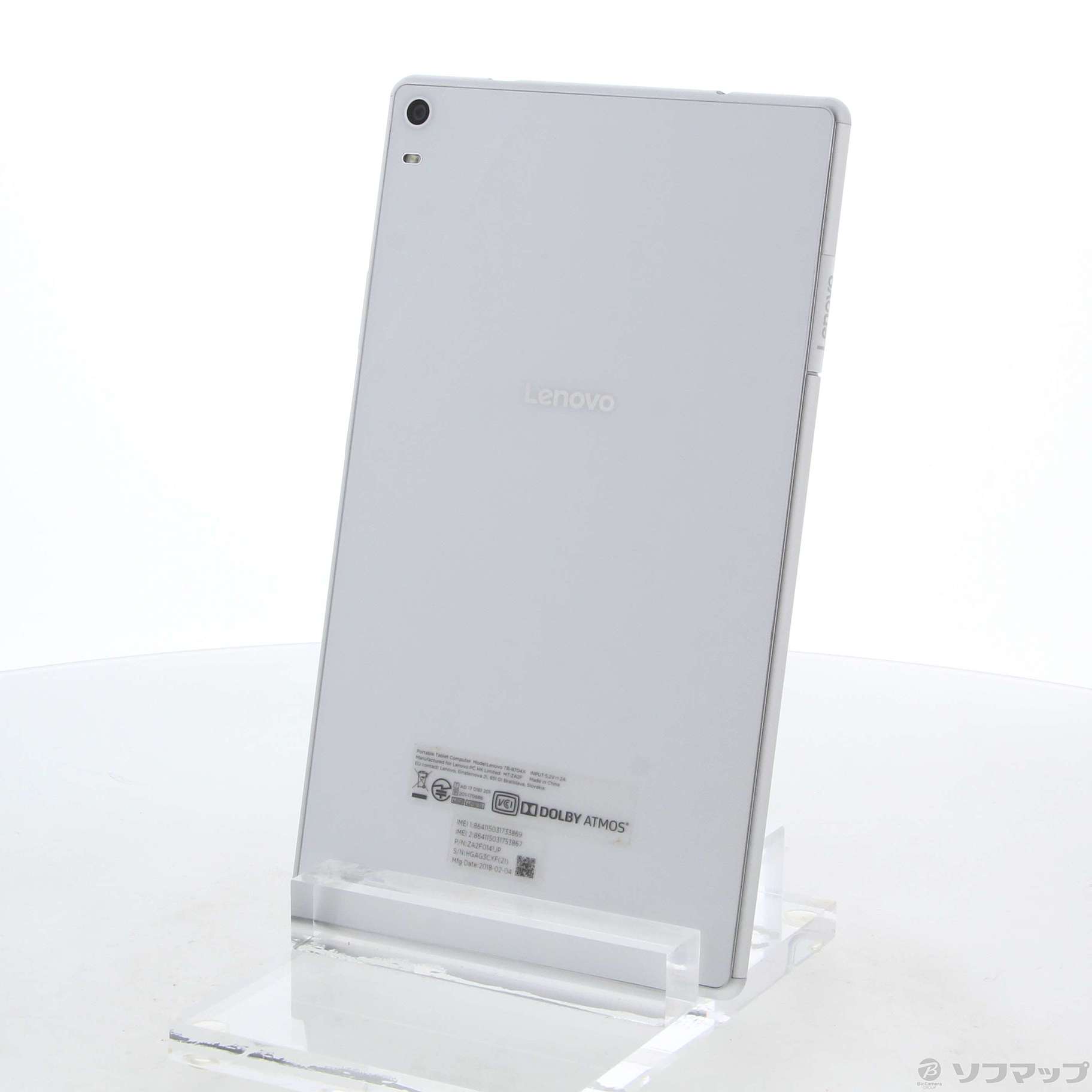 Lenovo TAB4 8 Plus 64GB スパークリングホワイト ZA2F0141JP SIMフリー