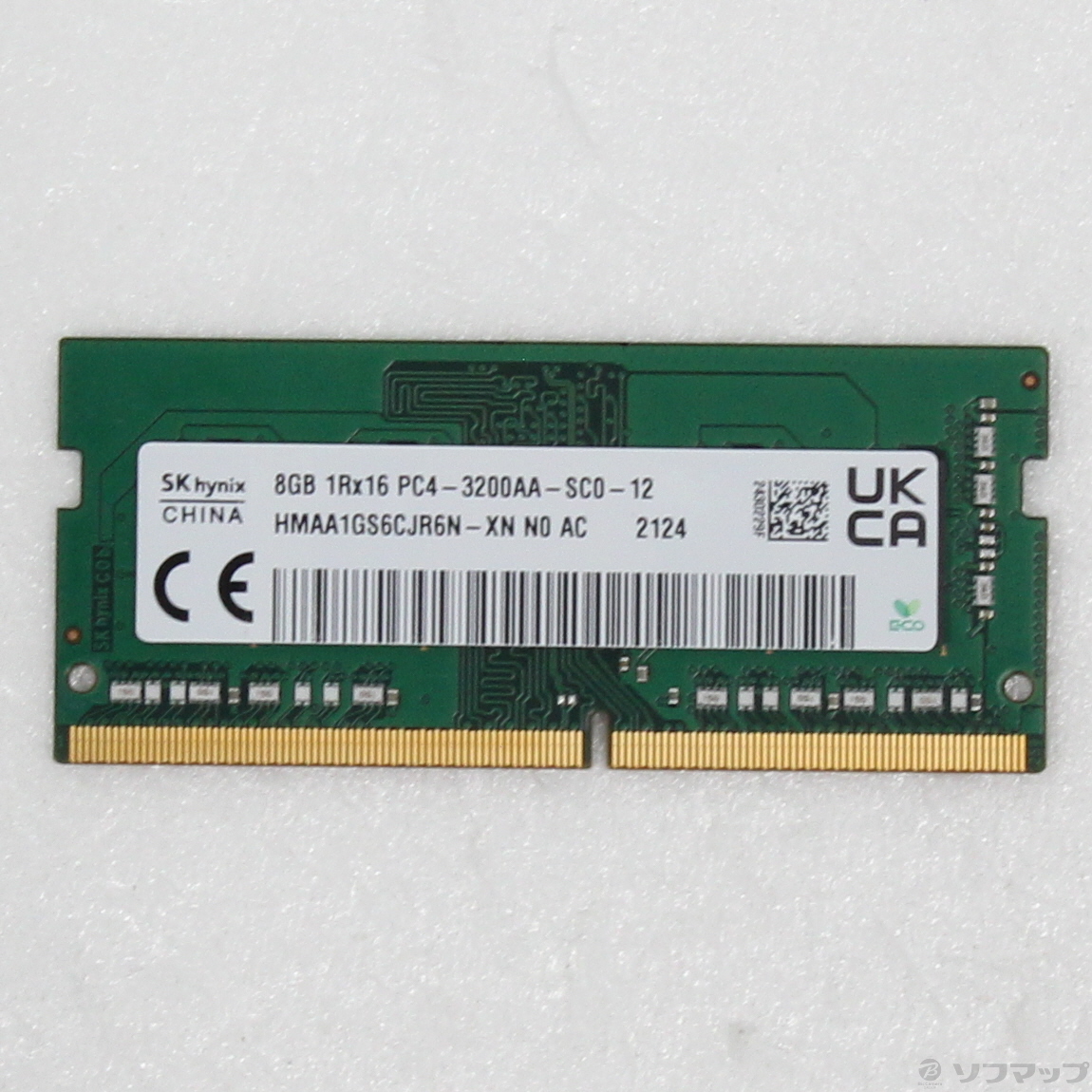 DDR4 3200 8GB