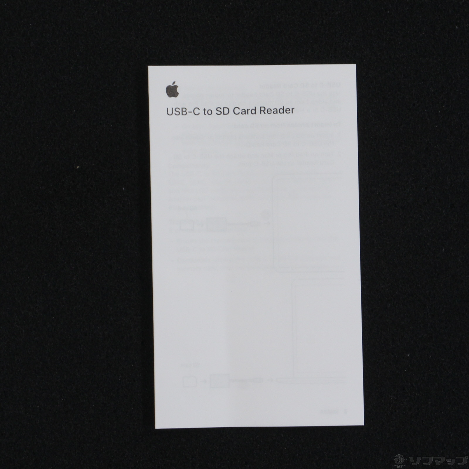 Apple USB-C to SDカードリーダー（中古】USB-C-SDカードリーダー 