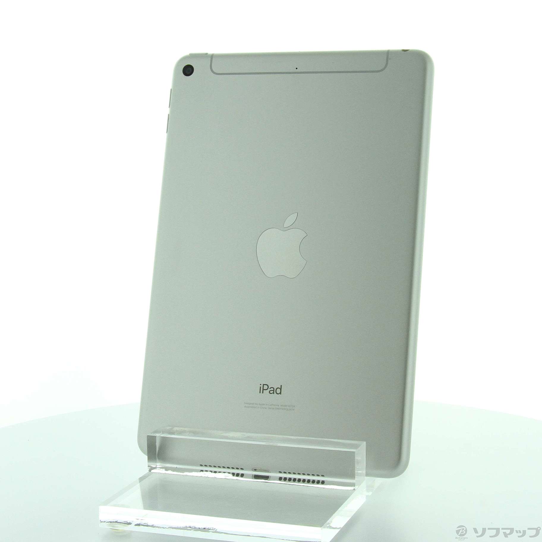 中古】iPad mini 第5世代 256GB シルバー MUXD2J／A SIMフリー ...