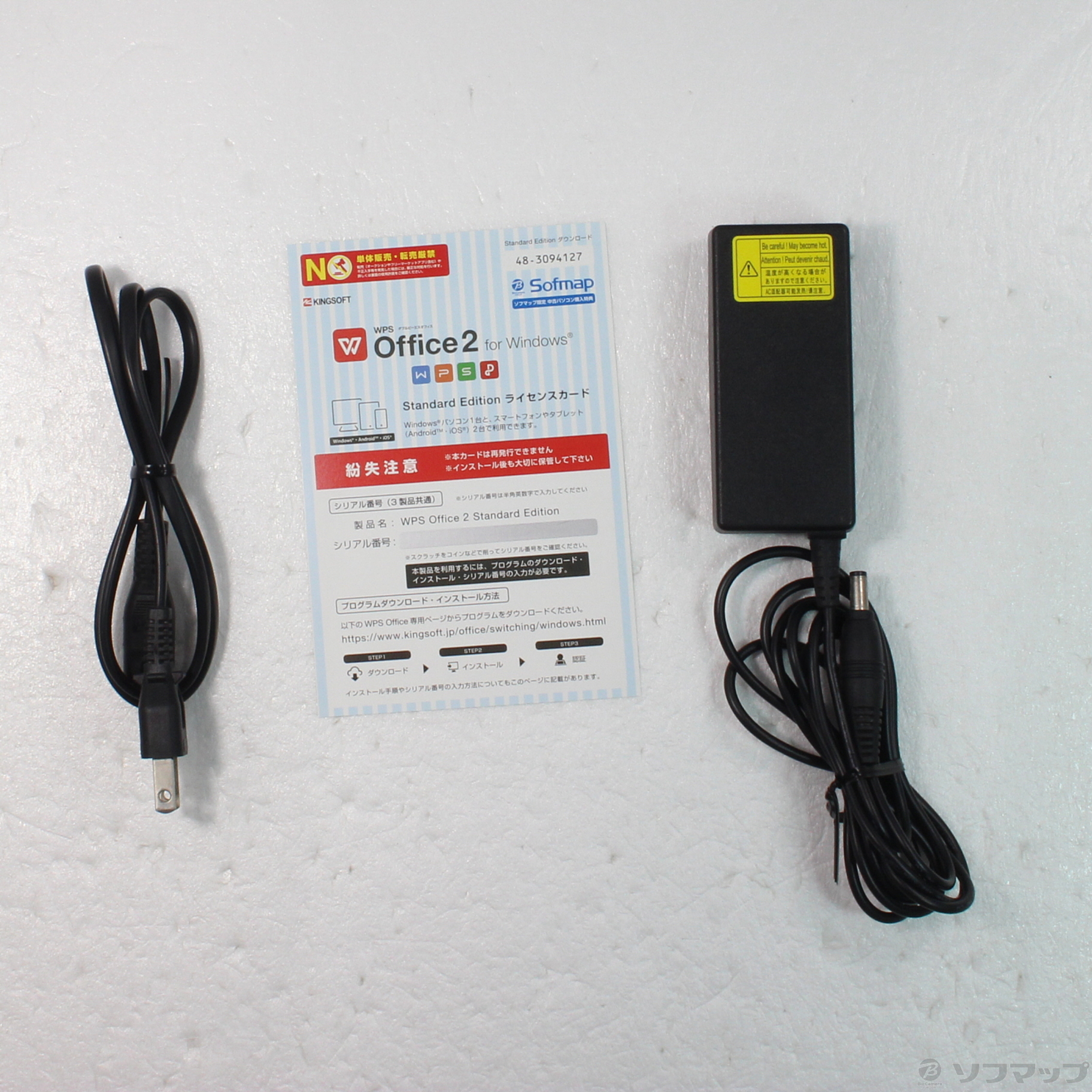 中古】格安安心パソコン dynabook T554／45KG PT55445KSXG ライト