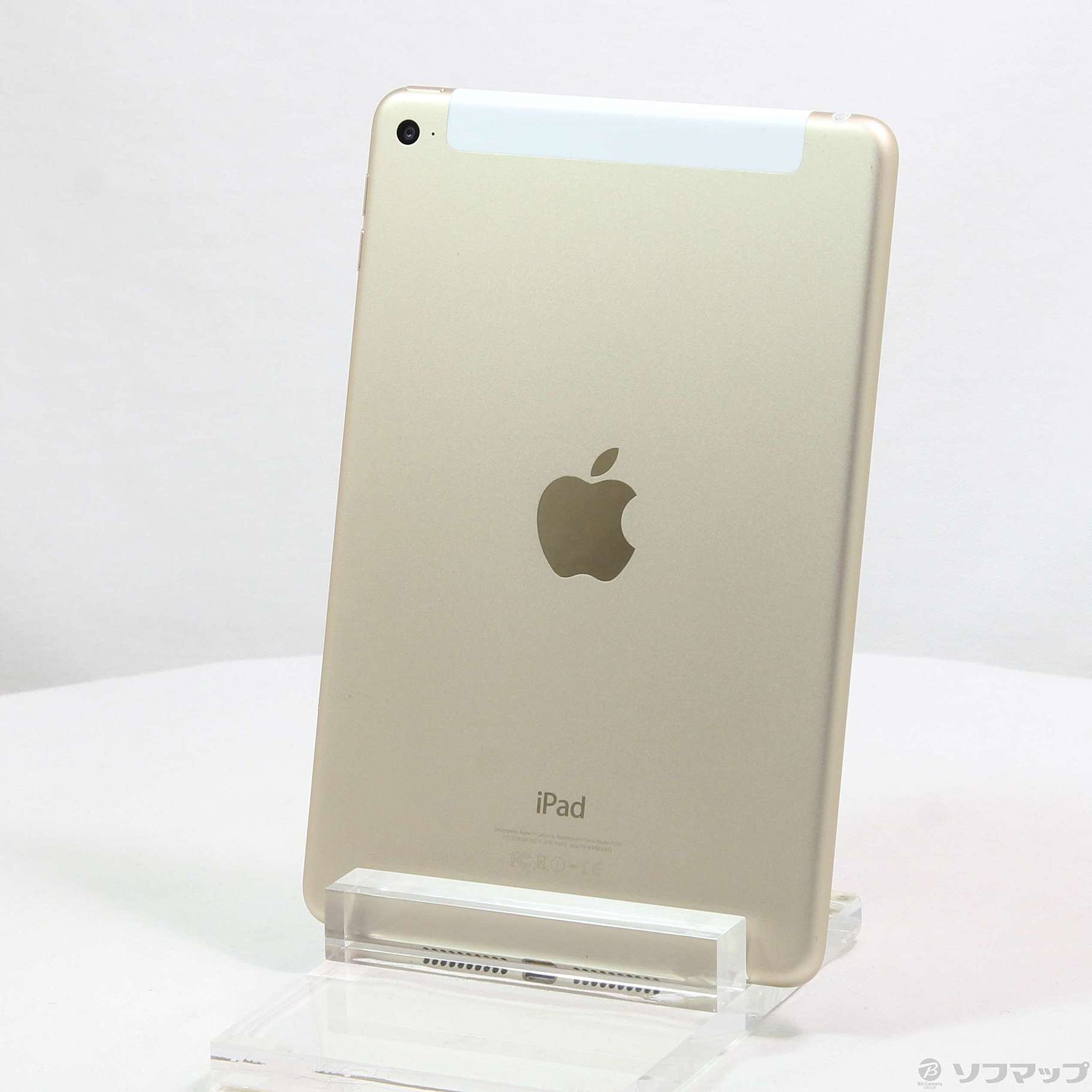 中古】iPad mini 4 128GB ゴールド MK782J／A SIMフリー