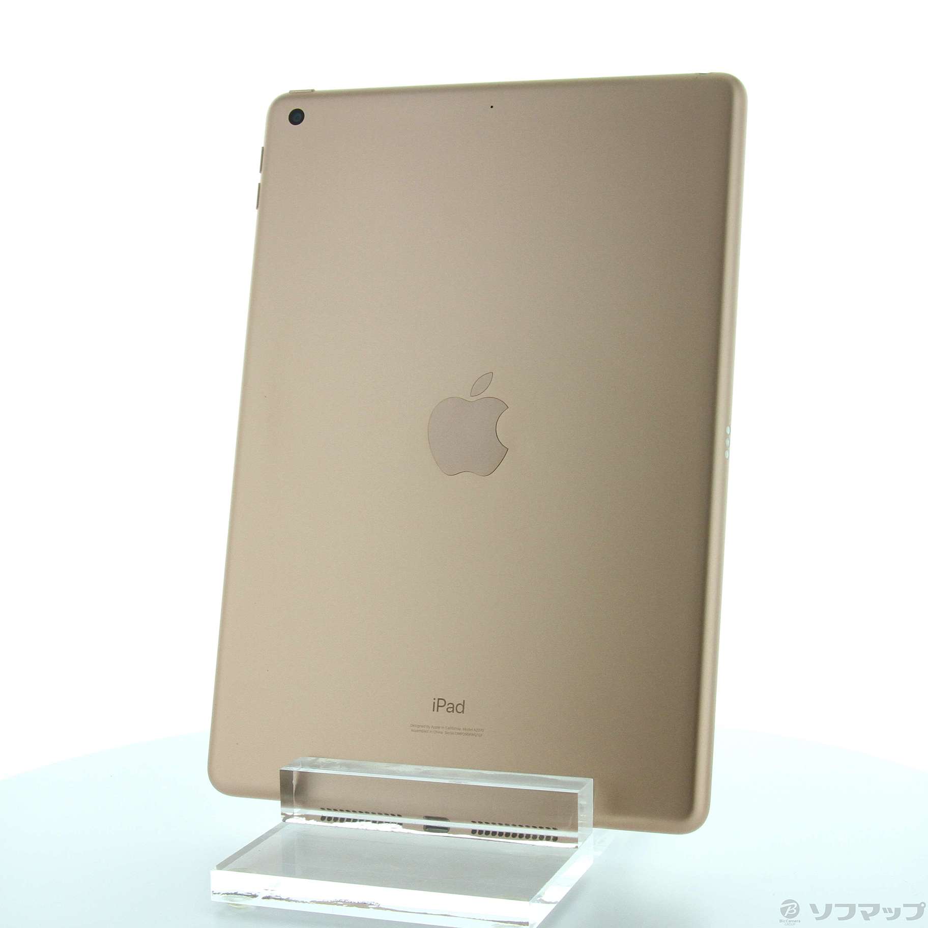 中古】iPad 第8世代 32GB ゴールド MYLC2J／A Wi-Fi [2133049191991 ...