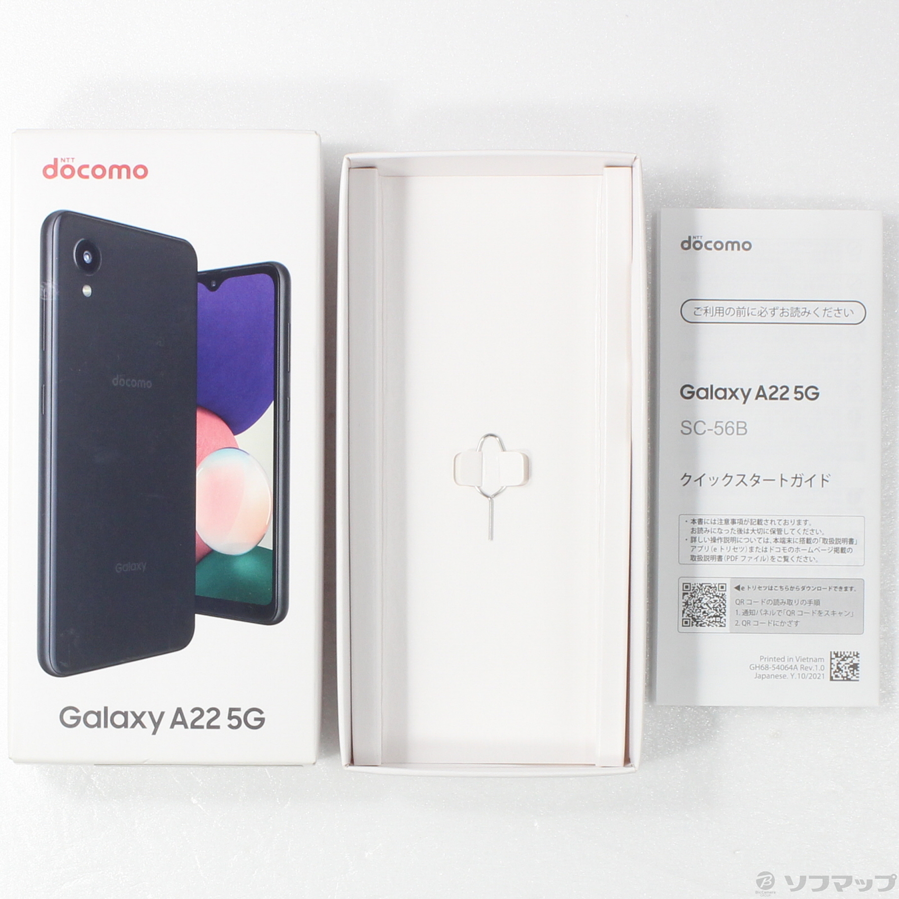 Galaxy A22 5G docomo SIMフリー 2 - スマートフォン本体