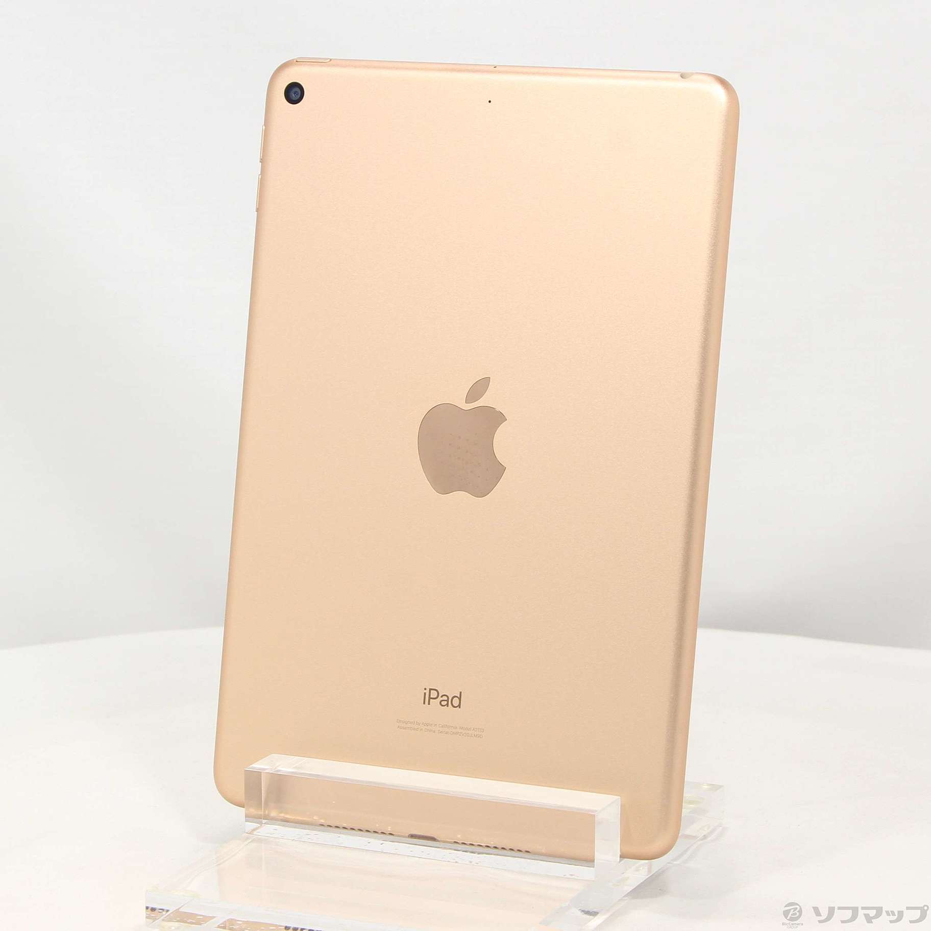 中古】iPad mini 第5世代 256GB ゴールド MUU62J／A Wi-Fi