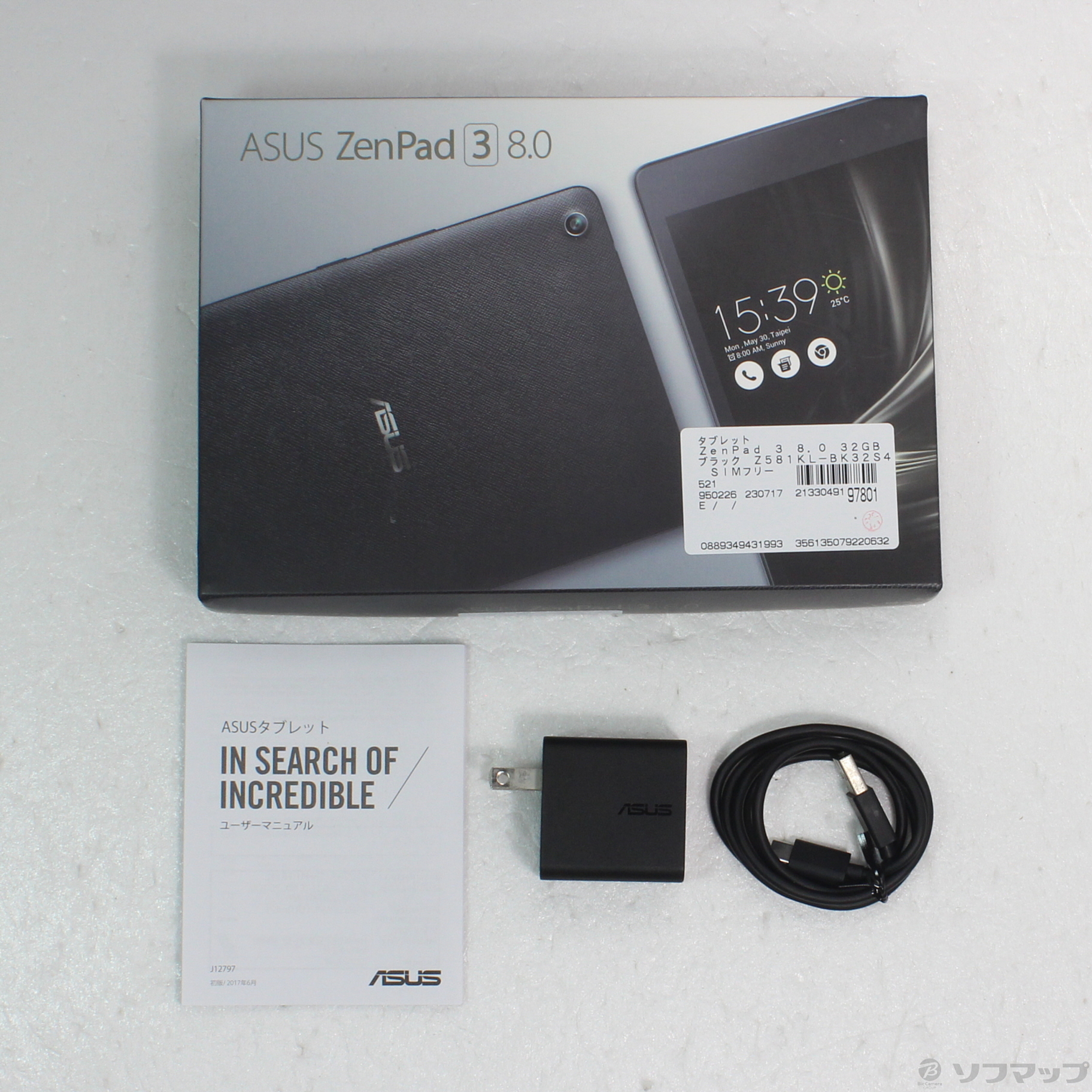 ジャンク品 ASUS ZenPad 3 Z581KL-BK32S4 SIMフリー - タブレット