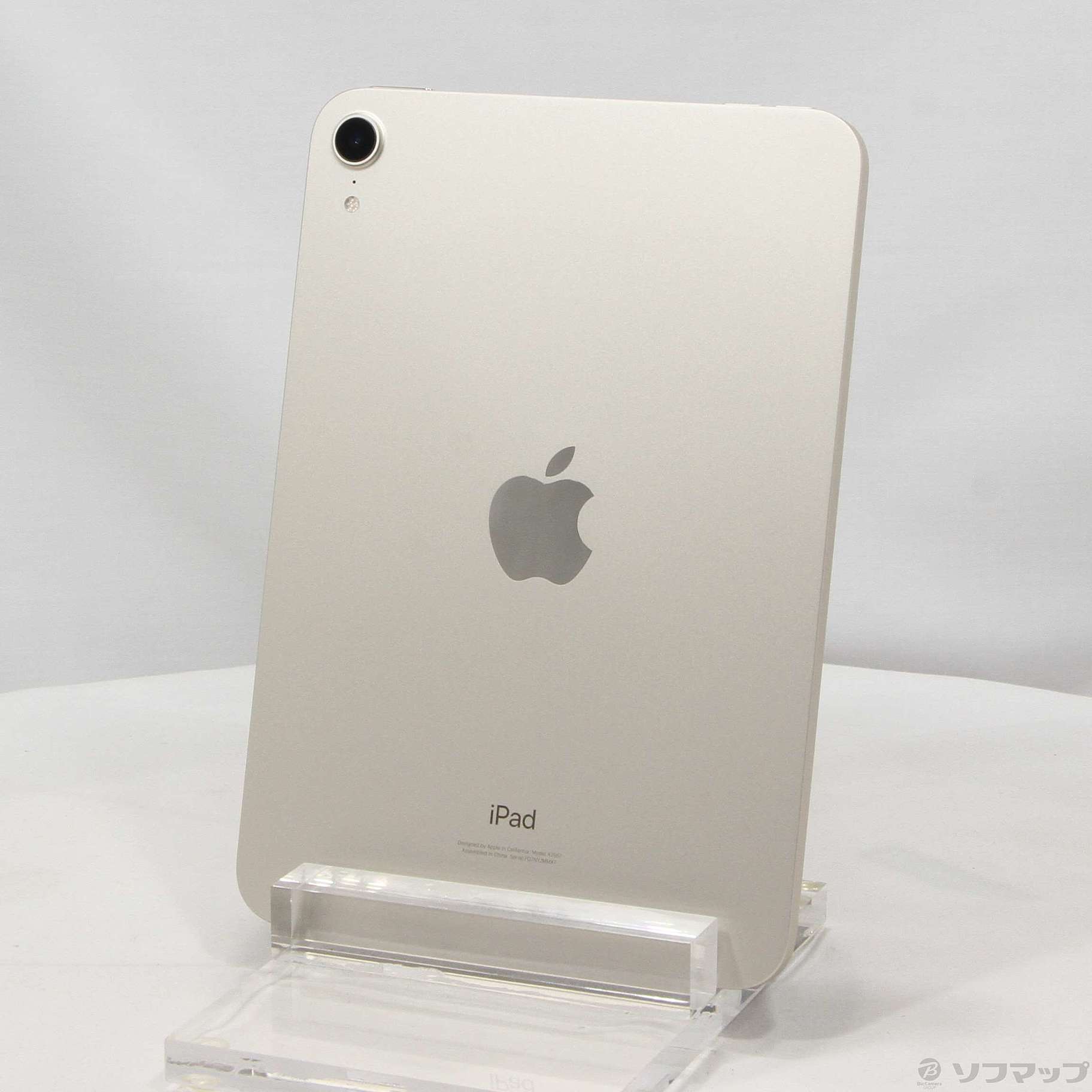 中古】iPad mini 第6世代 256GB スターライト MK7V3J／A Wi-Fi