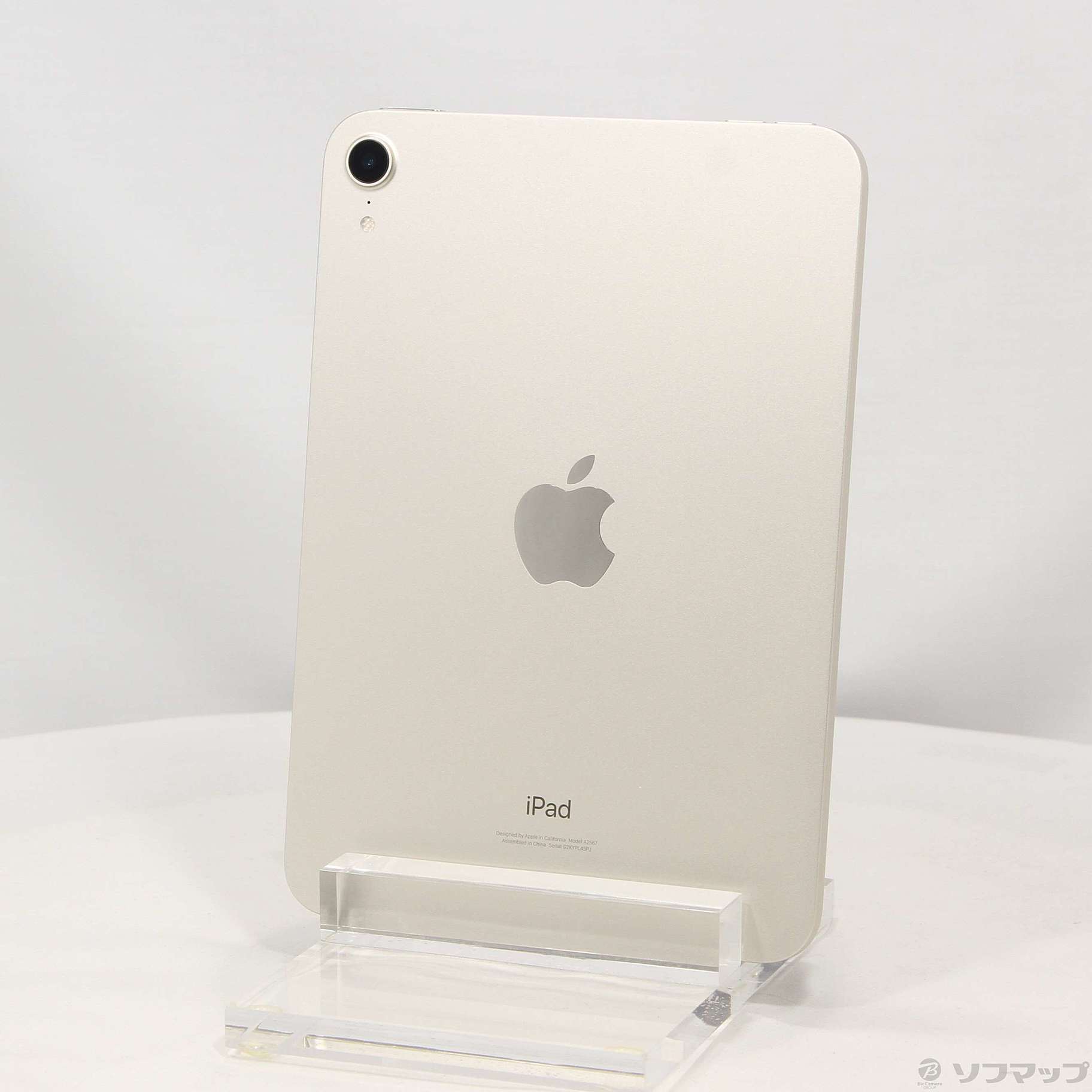 【美品】アップル iPad mini 第6世代 WiFi 64GB スターライト