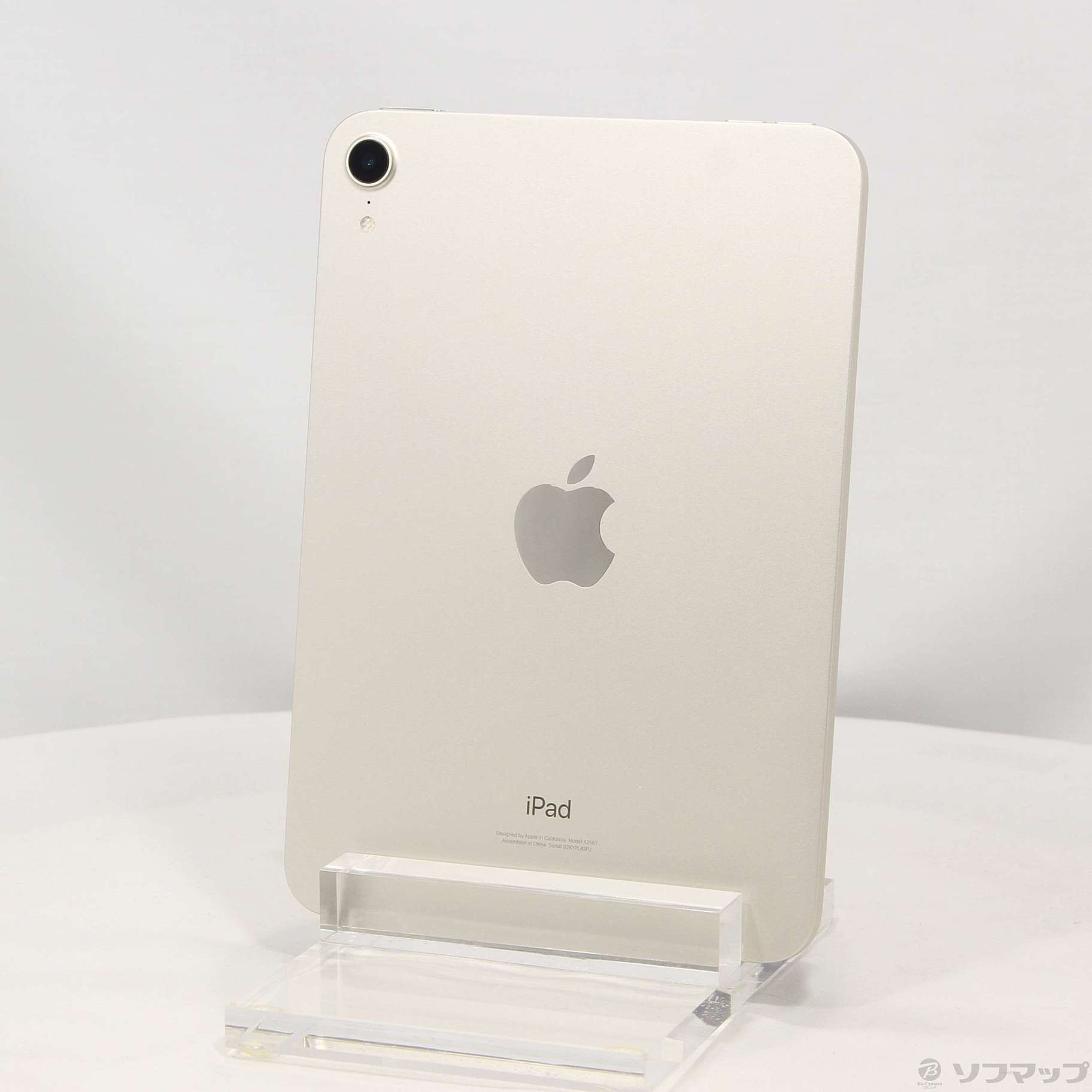 中古】iPad mini 第6世代 64GB スターライト MK7P3J／A Wi-Fi ［8.3インチ液晶／A15 Bionic］  [2133049200600] - リコレ！|ビックカメラグループ ソフマップの中古通販サイト