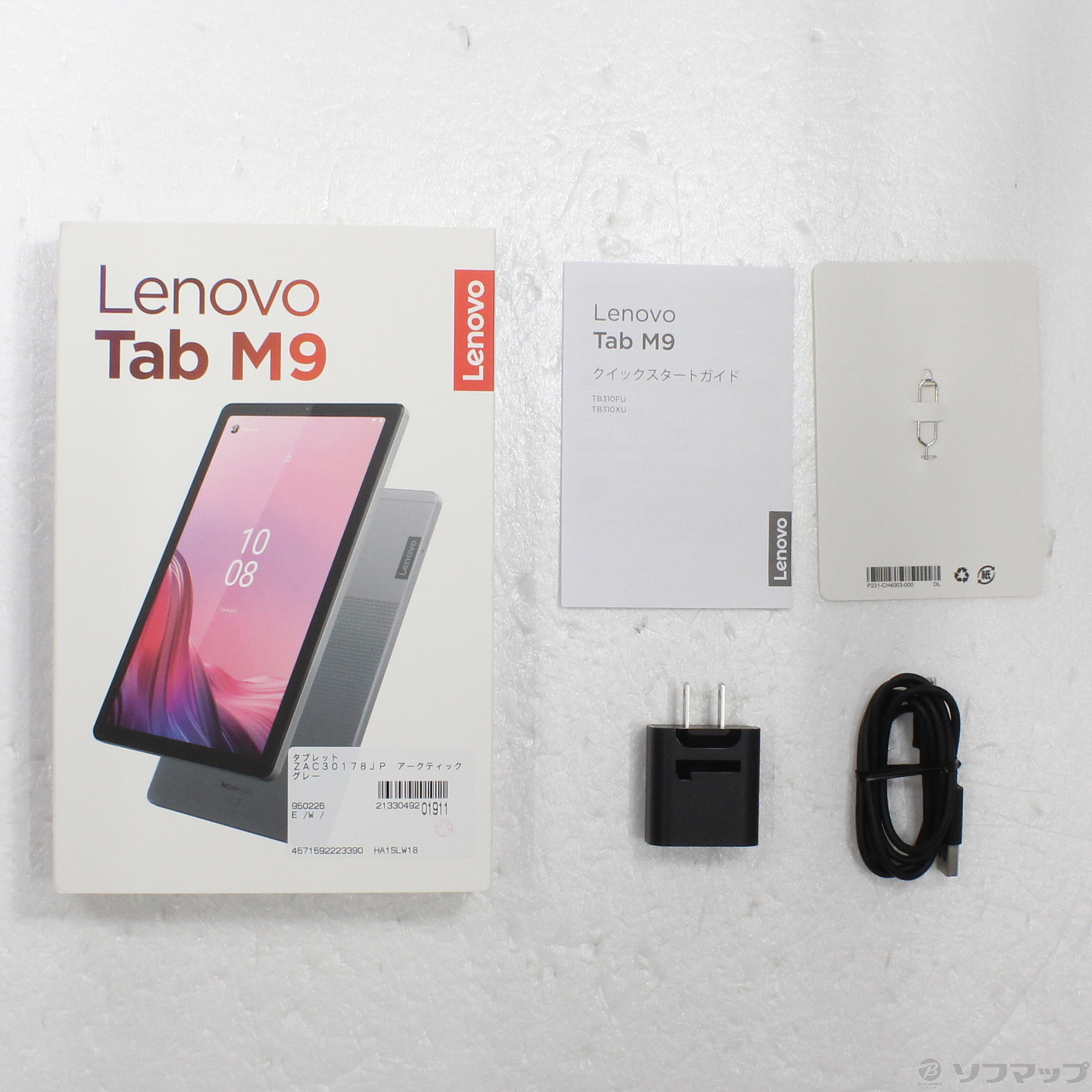 新品未開封！Lenovo Tab M9  WiFiタブレット