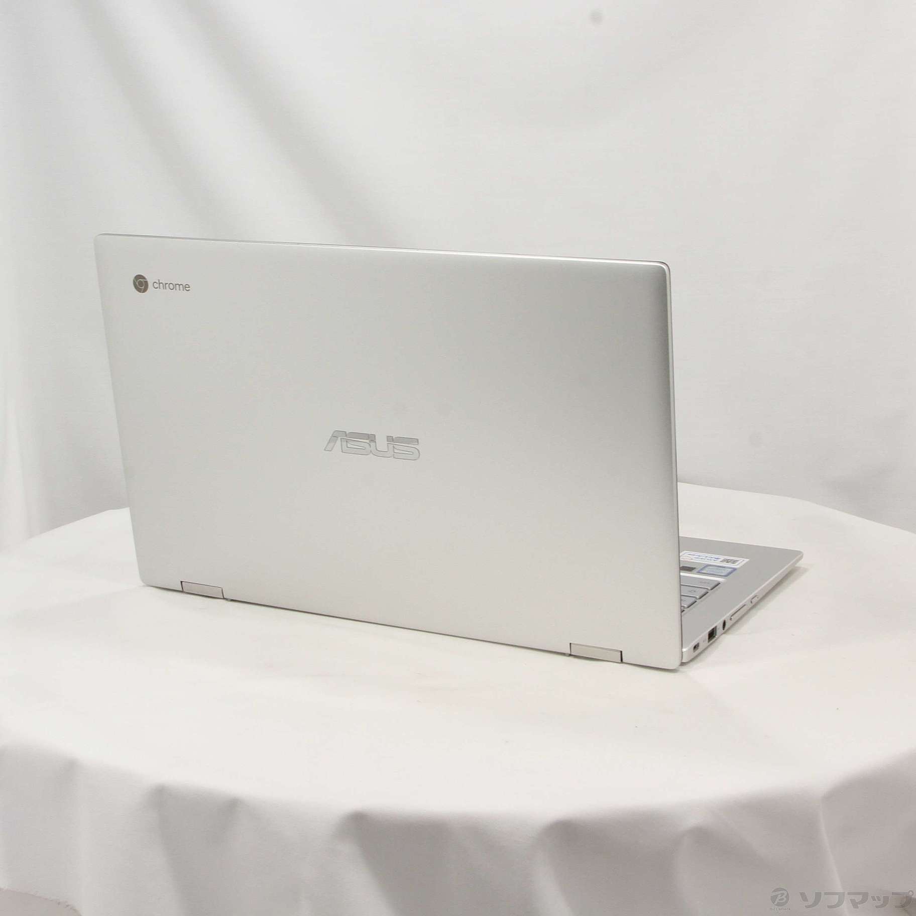 中古】〔展示品〕 Chromebook Flip C434TA C434TA-AI0116 シルバー [2133049206701] -  リコレ！|ビックカメラグループ ソフマップの中古通販サイト