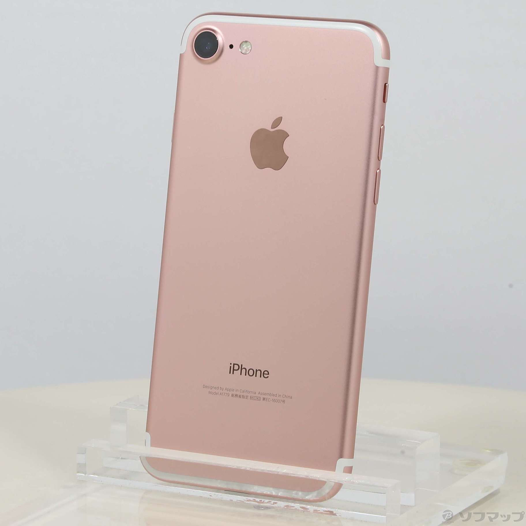 Apple iPhone7 32G ローズゴールド SIMフリー -