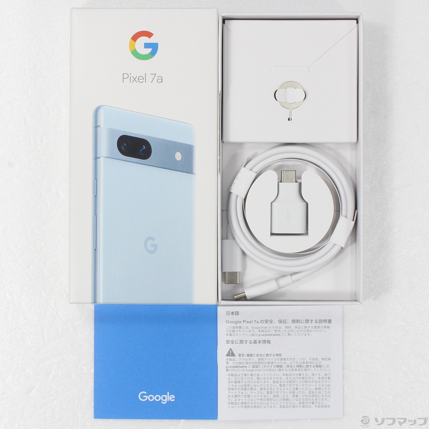 Google Pixel 7a 128GB シー GA04275-JP SIMフリー