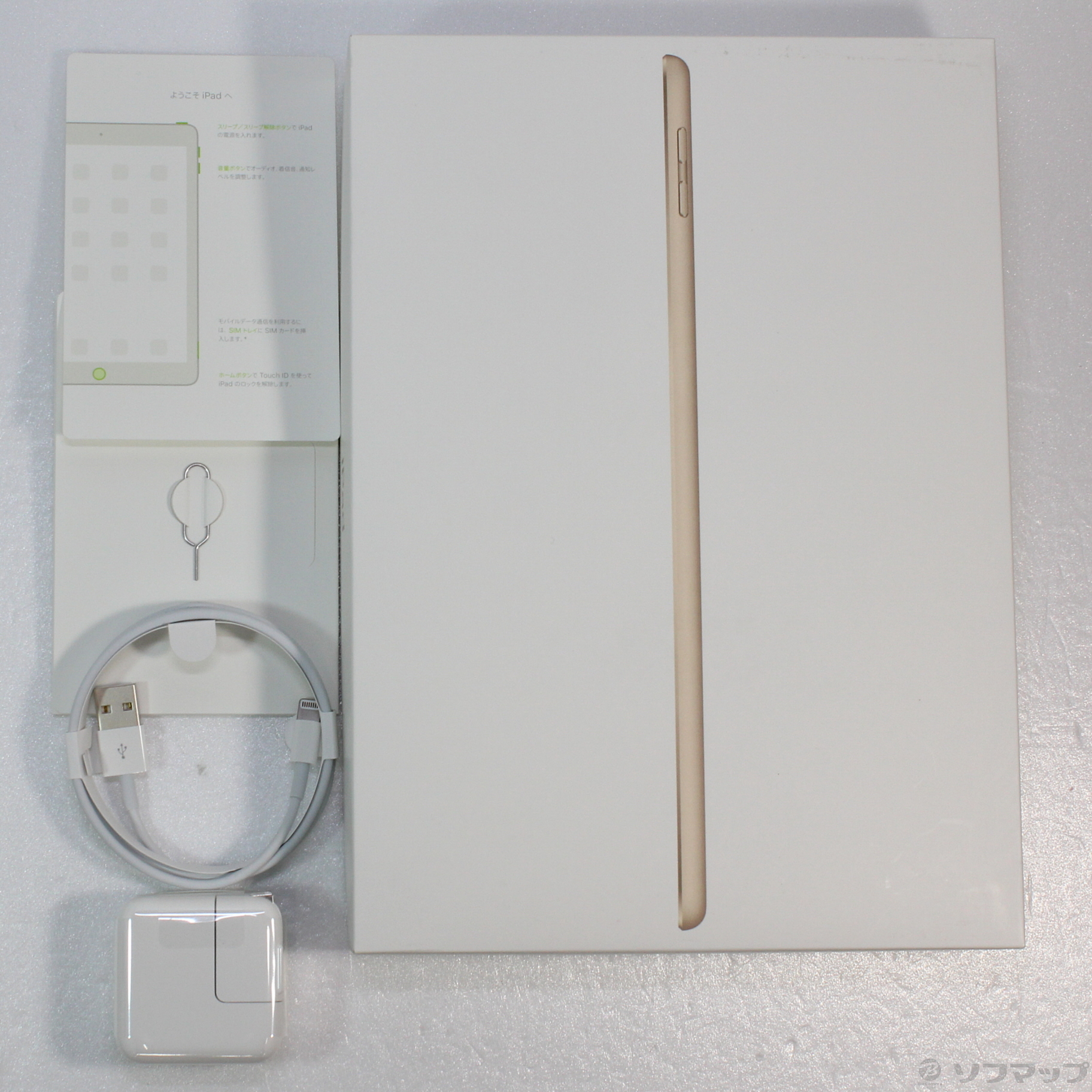 中古】iPad 第5世代 32GB ゴールド MPG42J/A docomoロック解除 中古】iPad 第5世代 32GB ゴールド MPG42J/A docomoロック解除