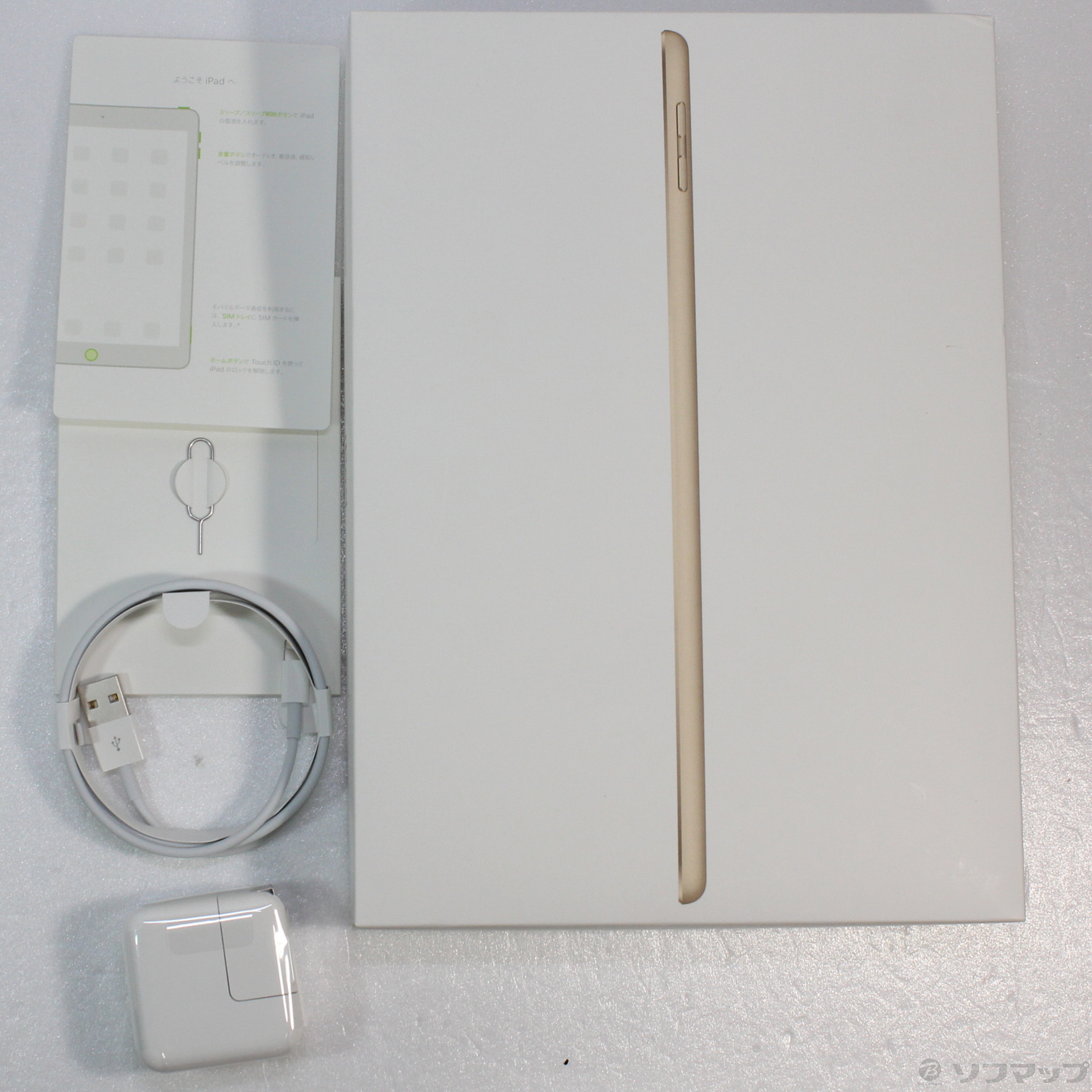 中古】iPad 第5世代 32GB ゴールド MPG42J／A docomoロック解除SIM