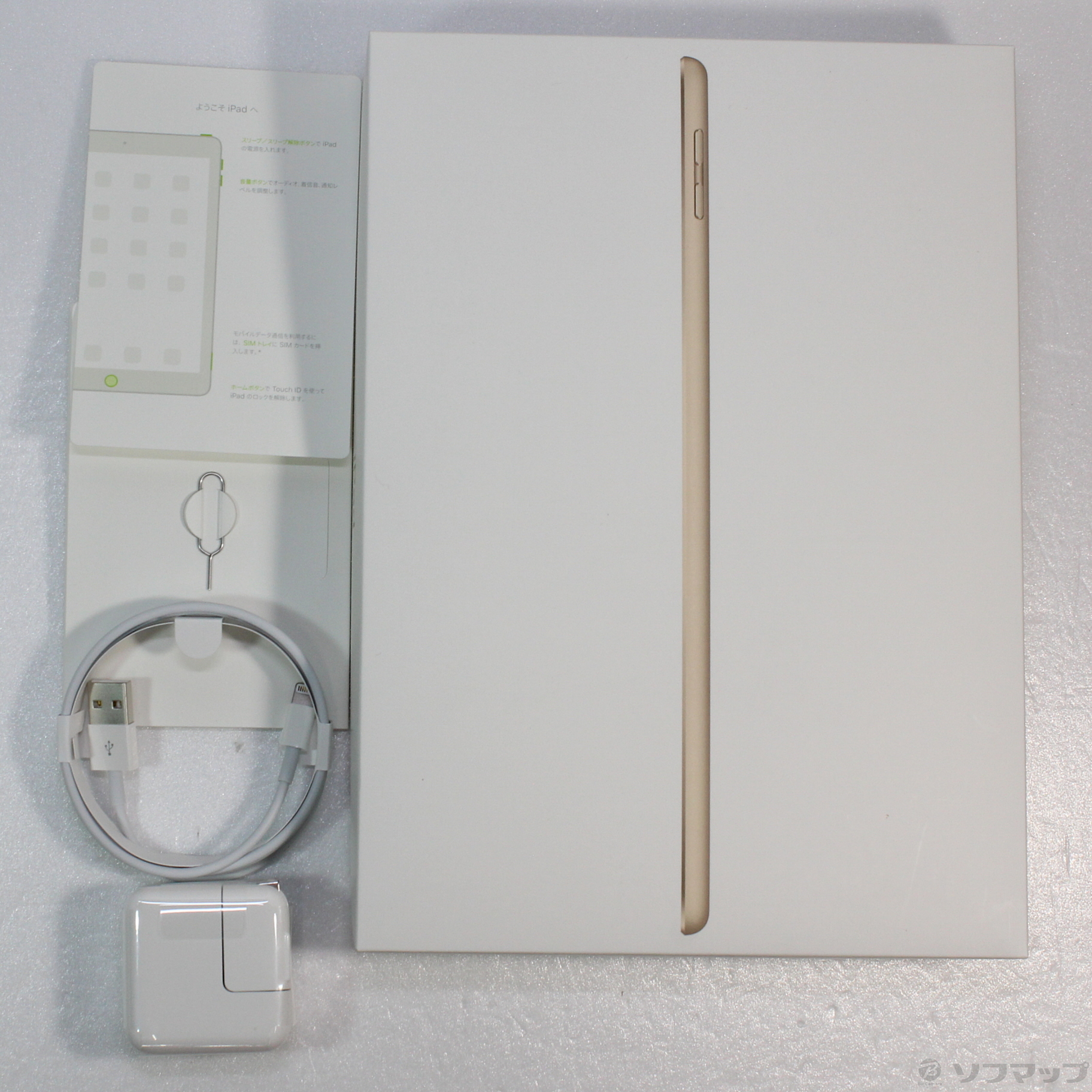 中古品〕 iPad 第5世代 32GB ゴールド MPG42J／A docomoロック解除SIM