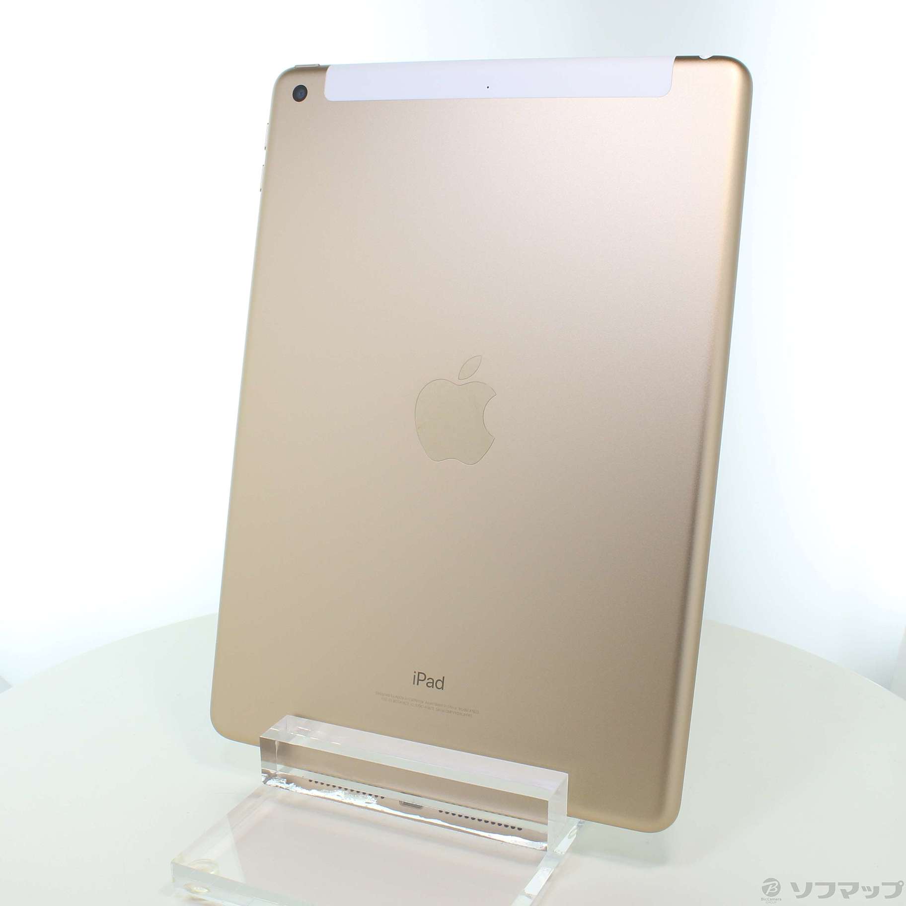 中古】iPad 第5世代 32GB ゴールド MPG42J／A docomoロック解除SIM