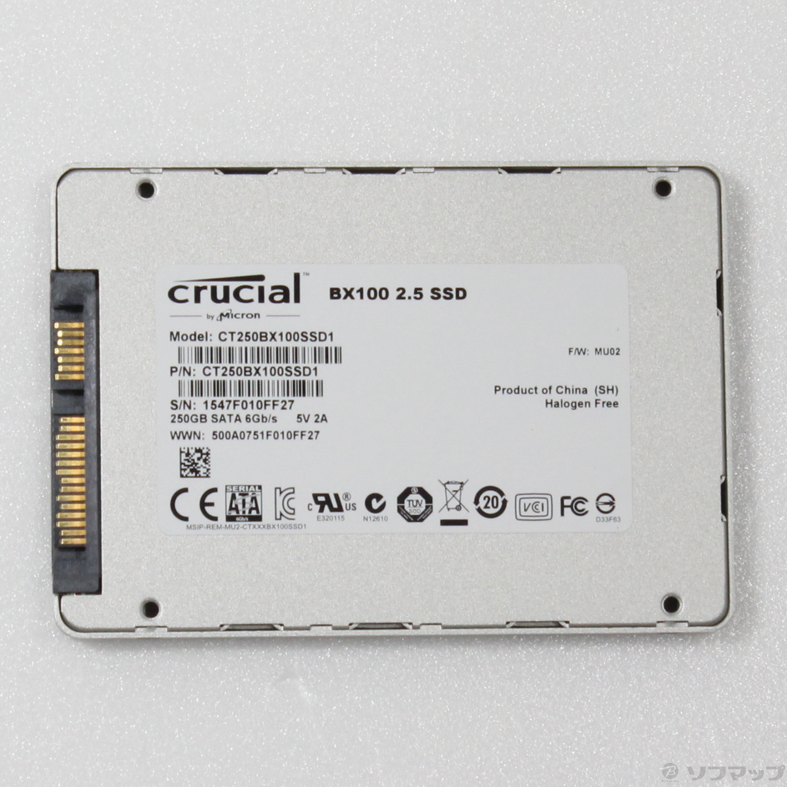 中古】CT250BX100SSD1 [2133049217974] - リコレ！|ビックカメラ