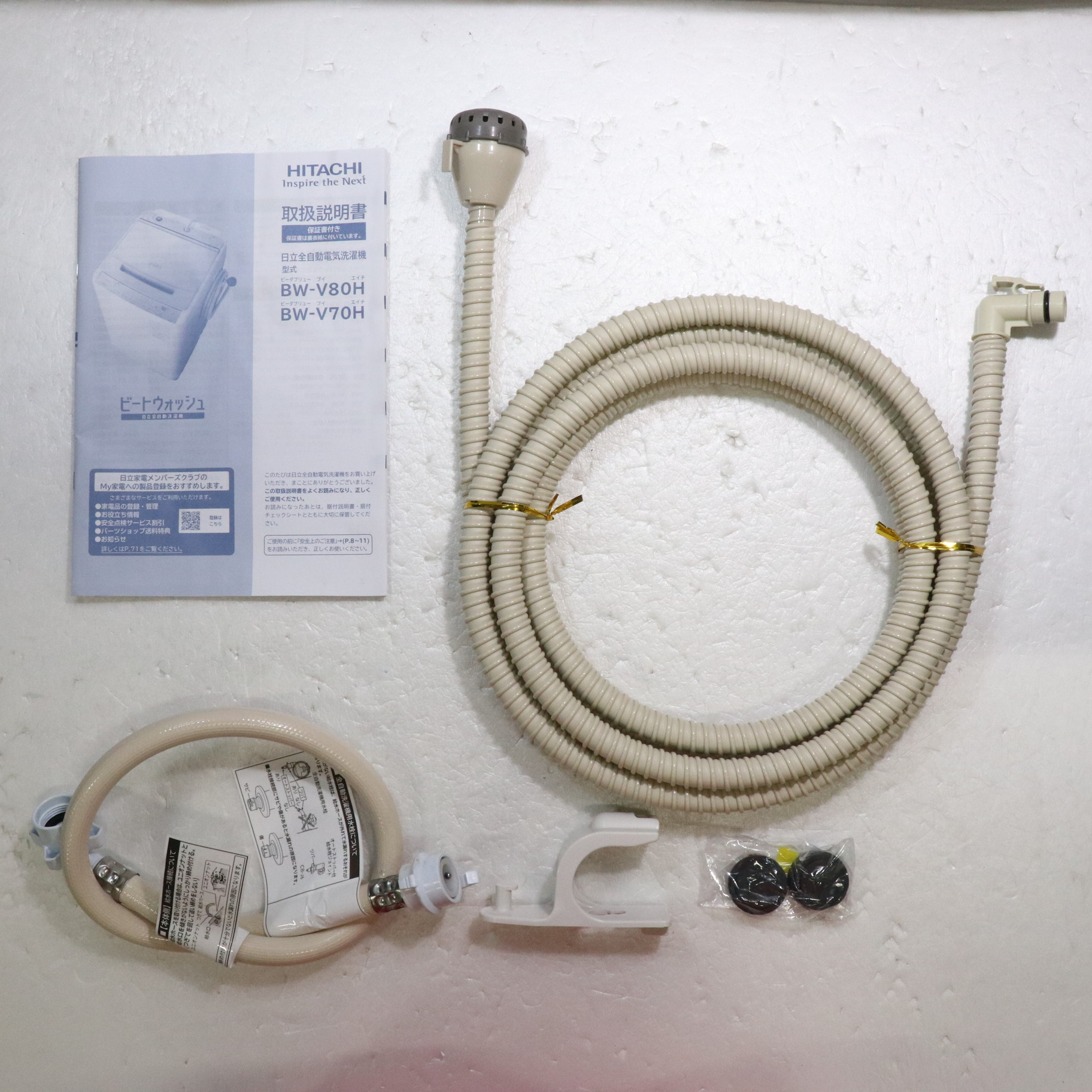 はうら。ページ ニジブラ nijibra ツータックスラックス ワイドパンツ 冷感パンツ