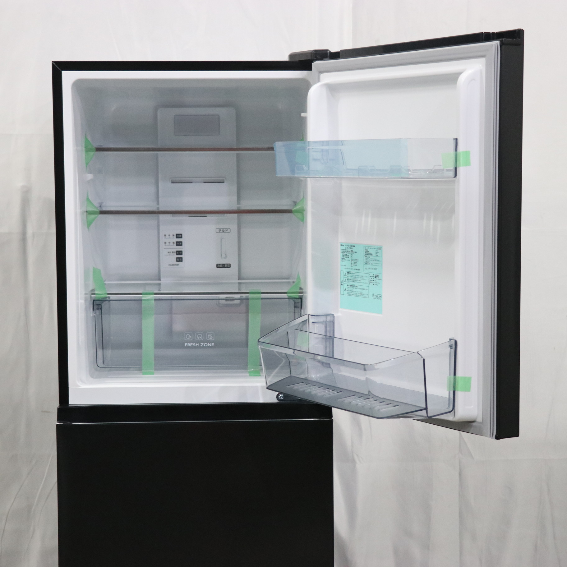 中古】〔展示品〕 冷蔵庫 チャコールブラック JR-CV29A-K ［3ドア ／右