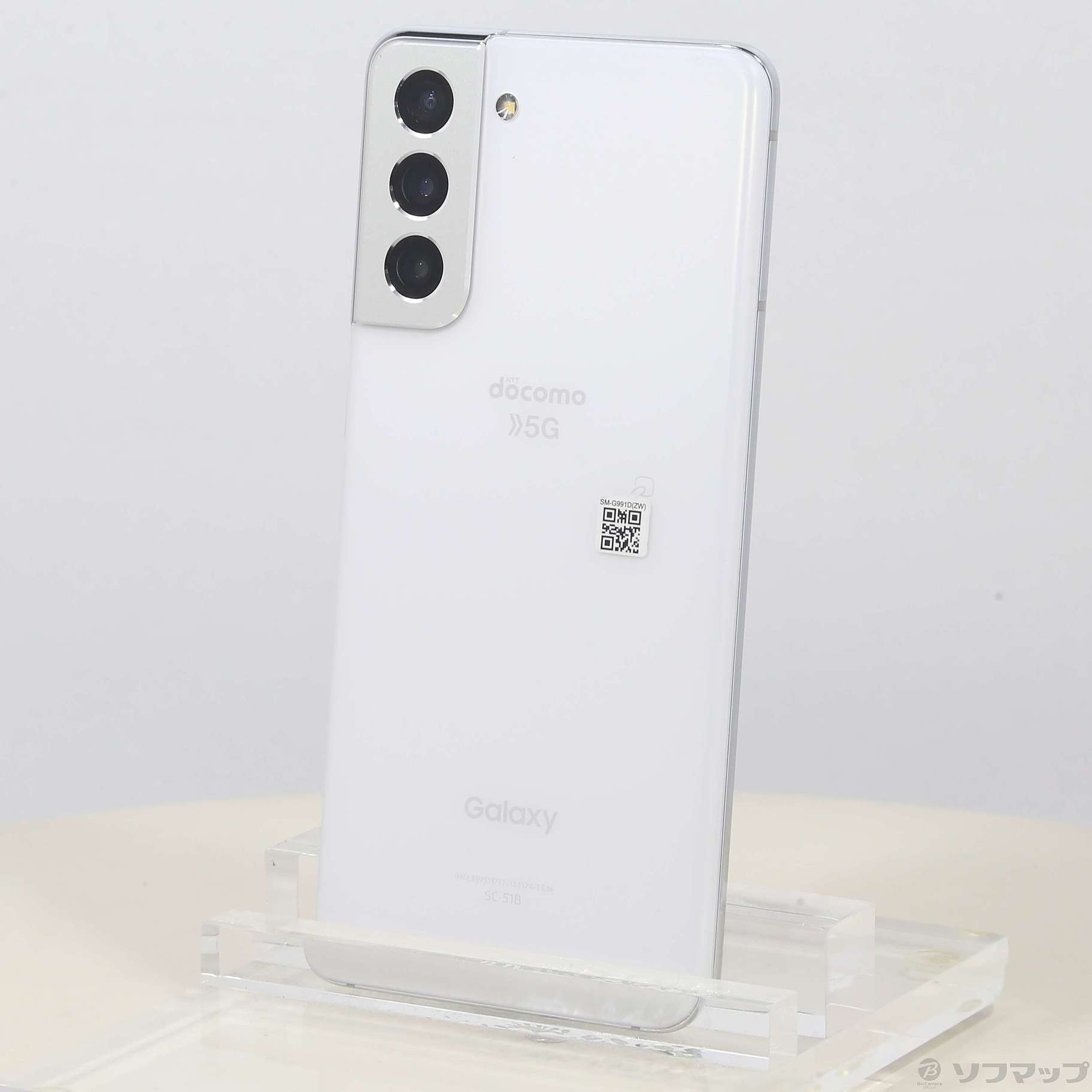 美品】ドコモ Galaxy S21 5G SC-51B ホワイト SIMフリー-