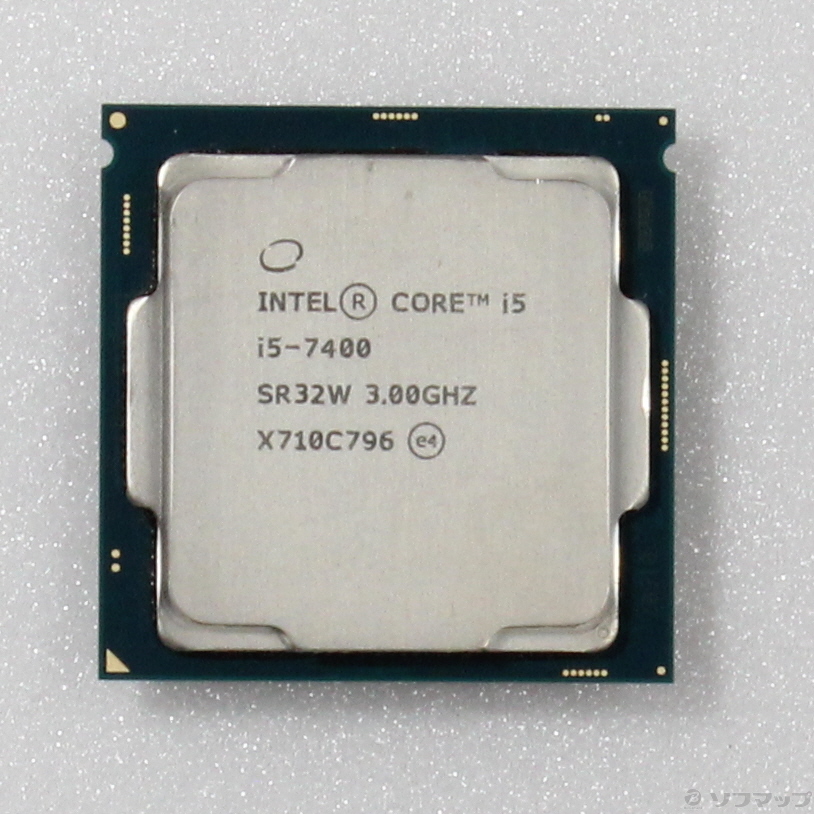 core i5 7400
