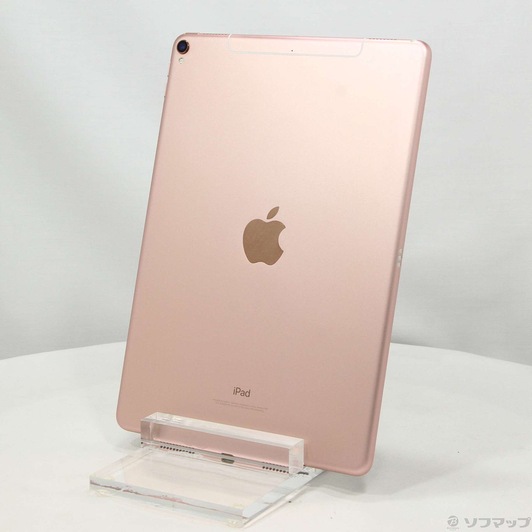 中古】iPad Pro 10.5インチ 256GB ローズゴールド MPHK2J／A SIMフリー