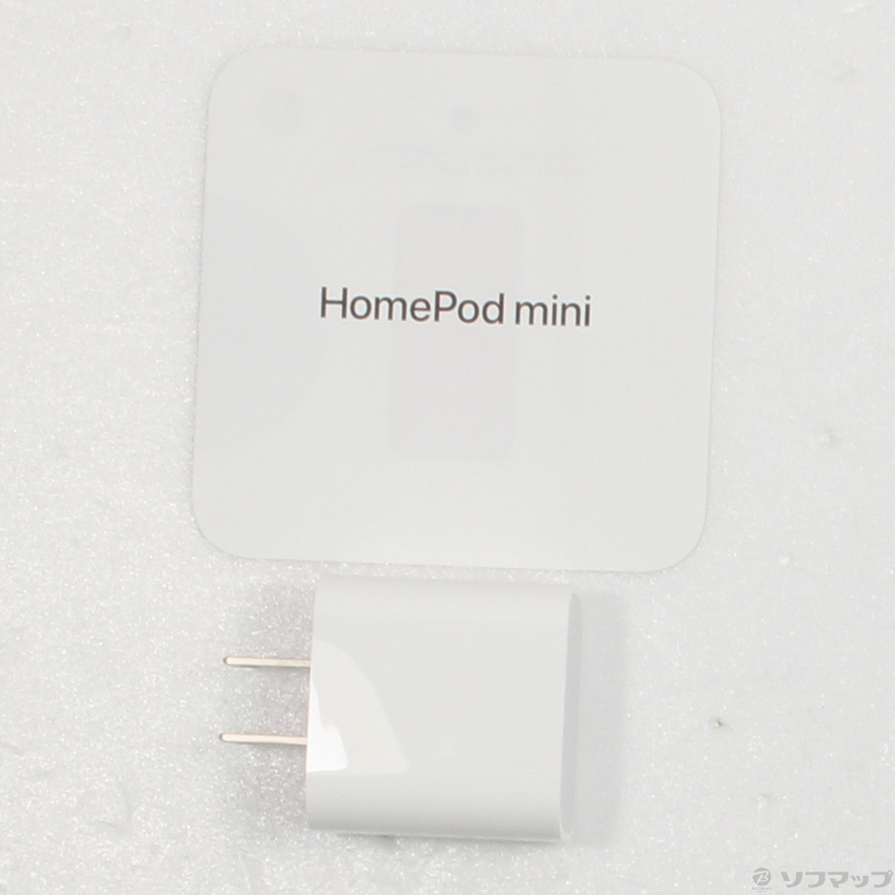 中古】HomePod mini ブルー MJ2C3J／A [2133049229557] - リコレ