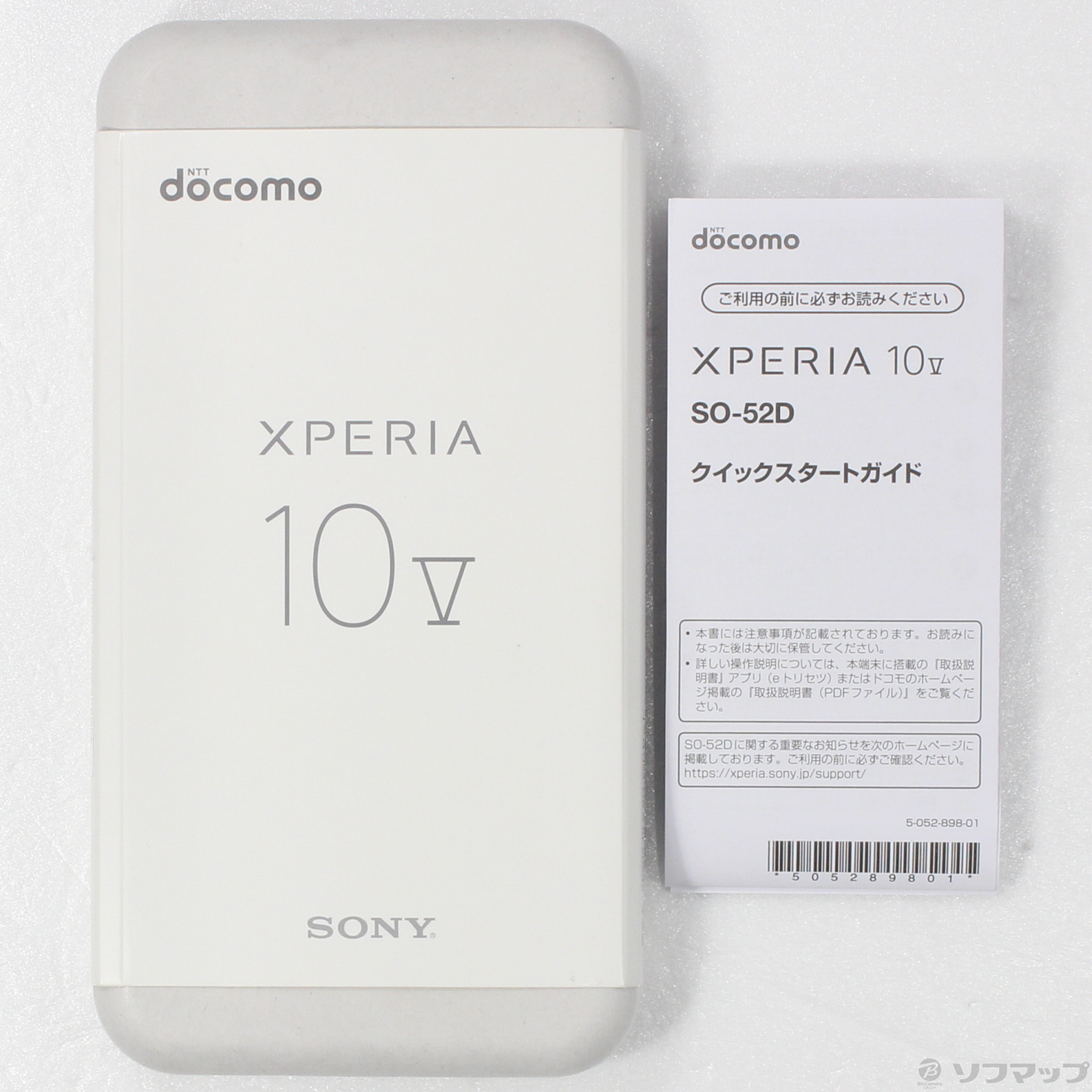 中古】Xperia 10 V 128GB ブラック SO-52D docomoロック解除SIMフリー