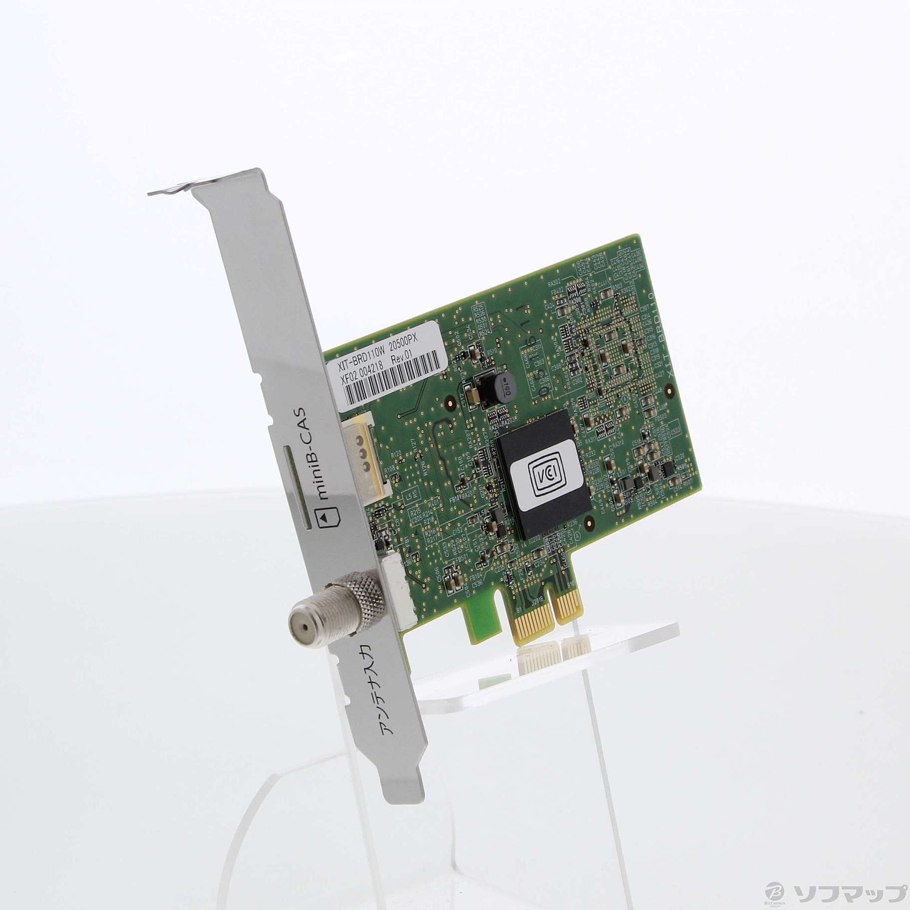 中古品。ピクセラ Xit Board XIT-BRD100W Windows専用テレビチューナー Xit Board(サイト ボード) XIT