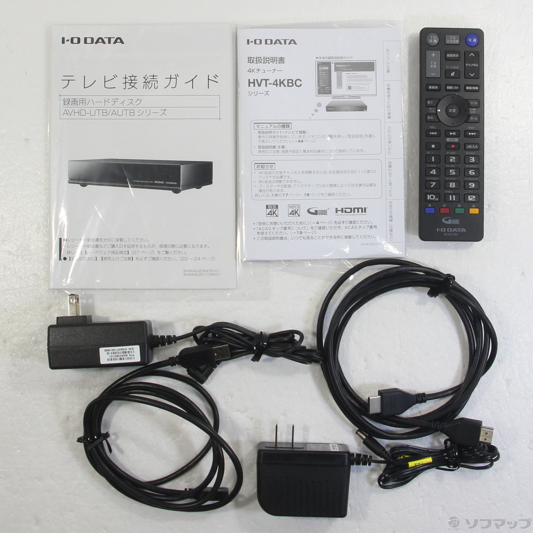 美品 IODATA HDDレコーダー HVT-4KBC2T 2TB /1番組 www.krzysztofbialy.com