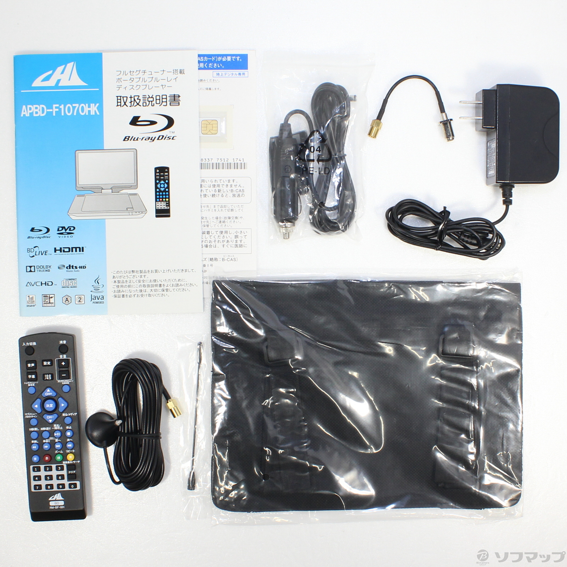 中古】〔中古品〕 APBD-F1070HK [2133049234667] - リコレ