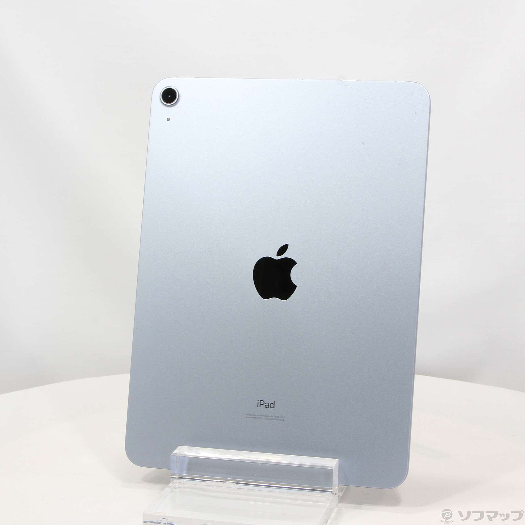 中古】iPad Air 第4世代 64GB スカイブルー MYFQ2J／A Wi-Fi [2133049237941] -  リコレ！|ビックカメラグループ ソフマップの中古通販サイト