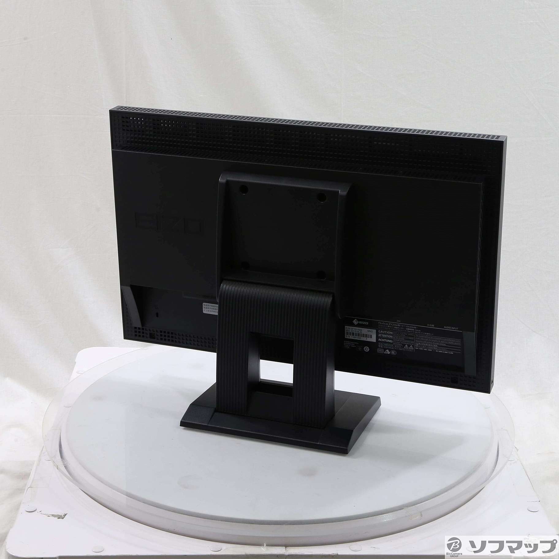 中古】FlexScan EV2116W-BK ブラック [2133049241306] - リコレ！|ビックカメラグループ ソフマップの中古通販サイト