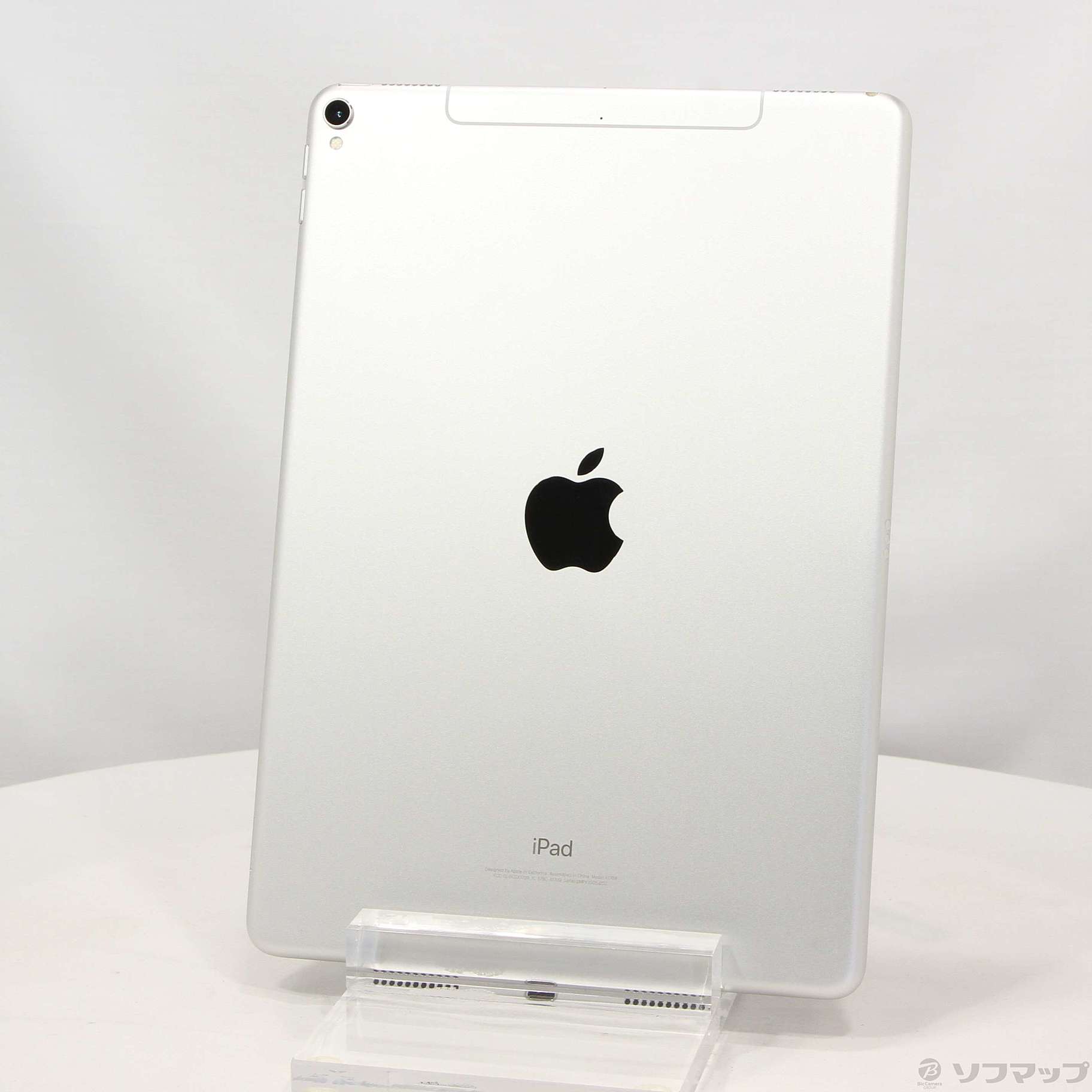 中古】iPad Pro 10.5インチ 64GB シルバー MQF02J／A auロック解除SIM