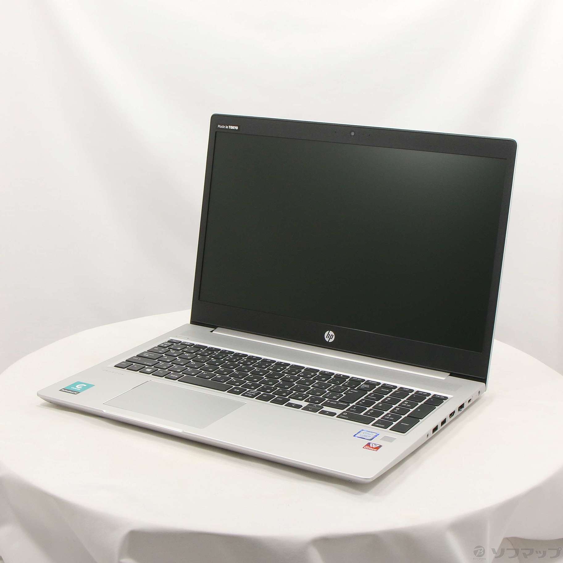 中古】HP ProBook 450 G6 7PJ54PA#ABJ [2133049244468] - 法人