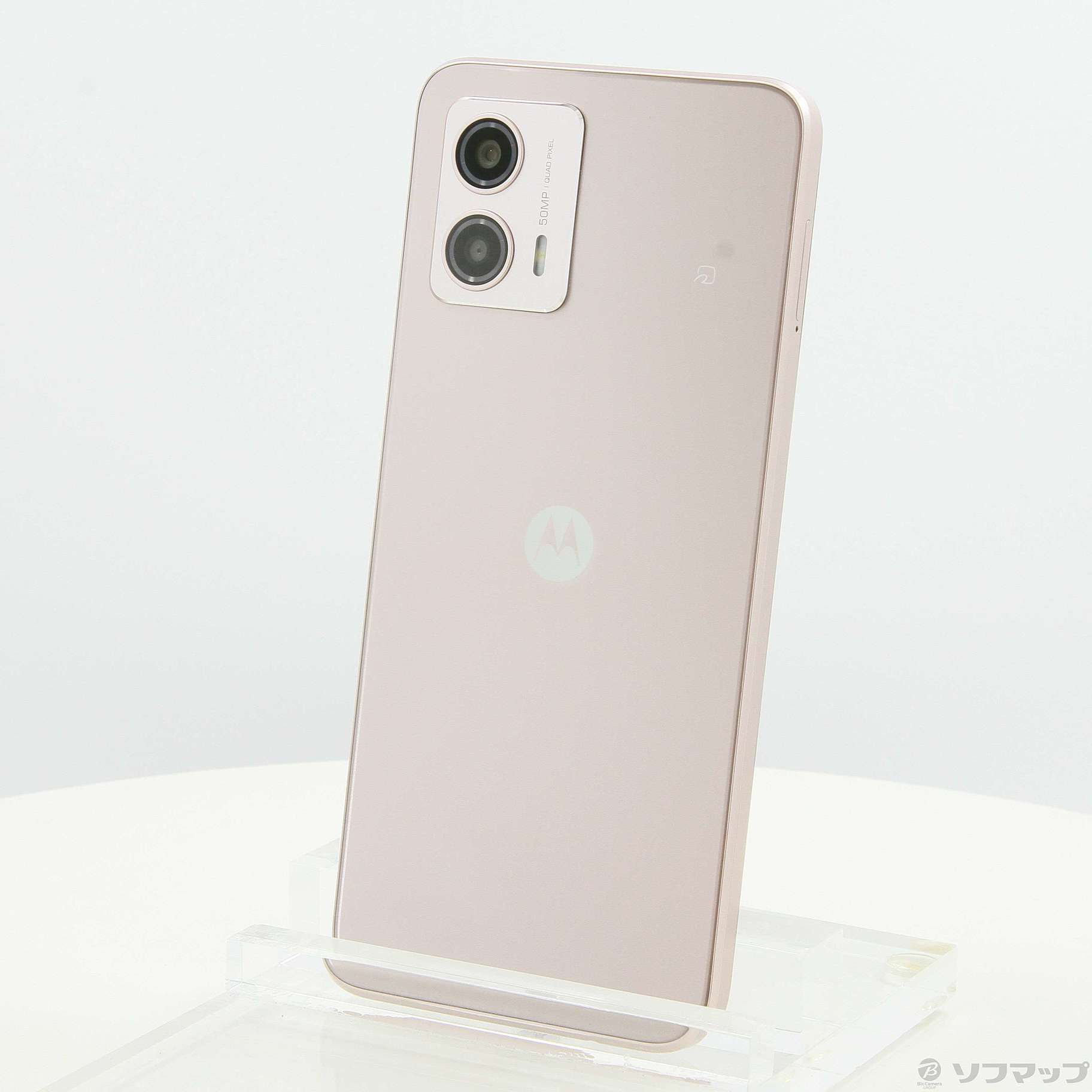 moto g53y 5G ペールピンク 128 GB Y!mobile - metrocompactor.com