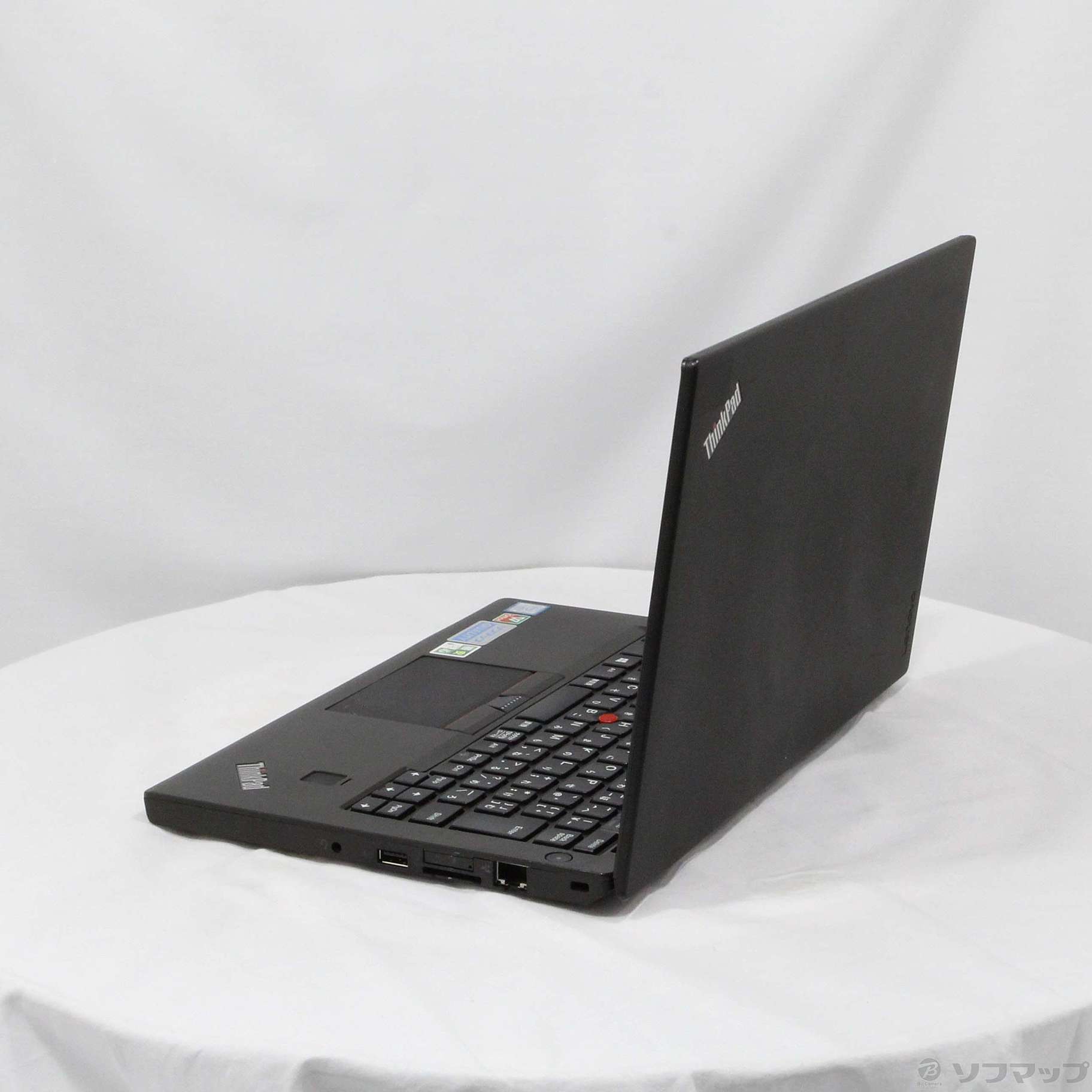 Lenovo X270 20HMS22H00-