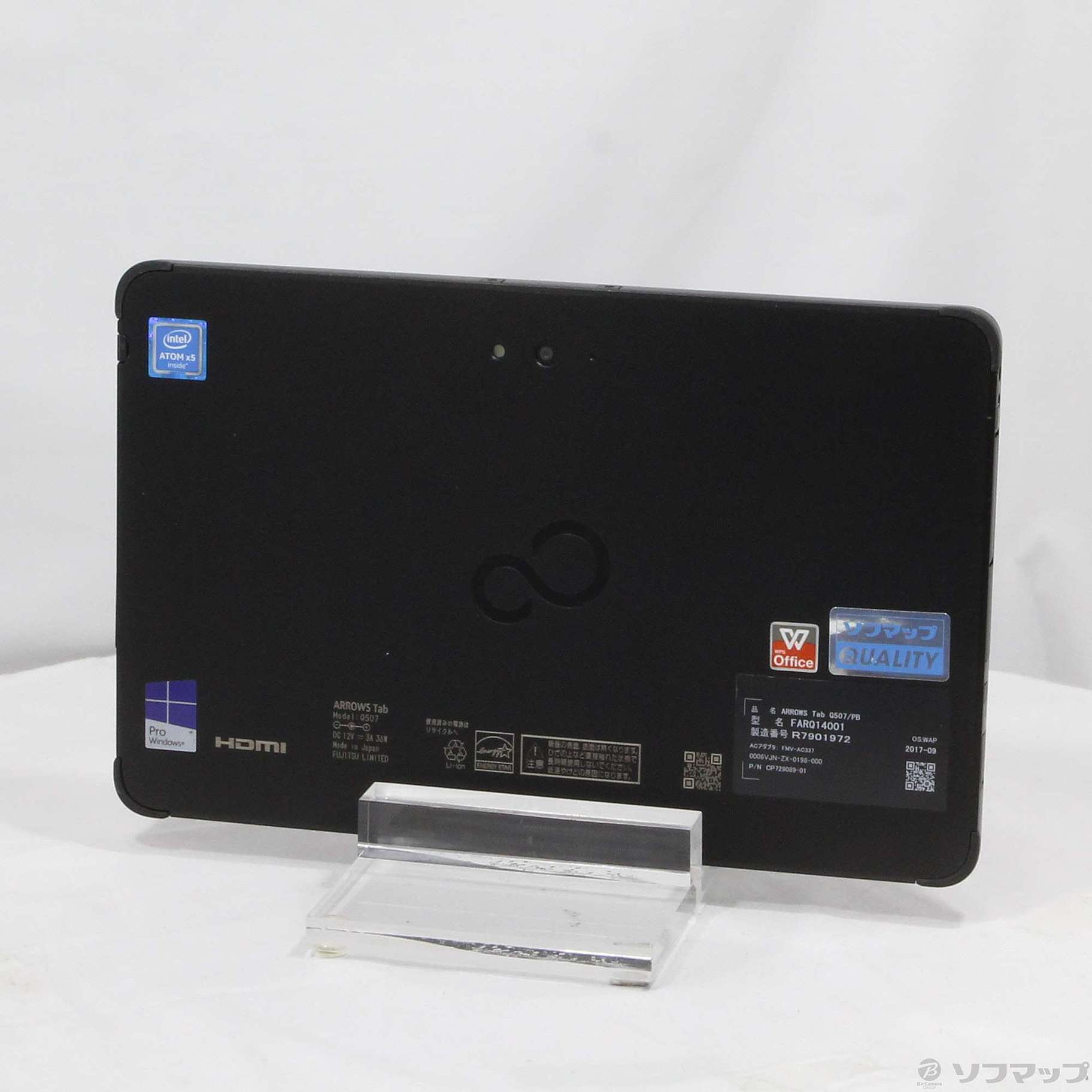 富士通 ARROWS Tab Q507/PE 10.1型 Atom x5-Z8550 1.44GHz 4GB SSD64GB 